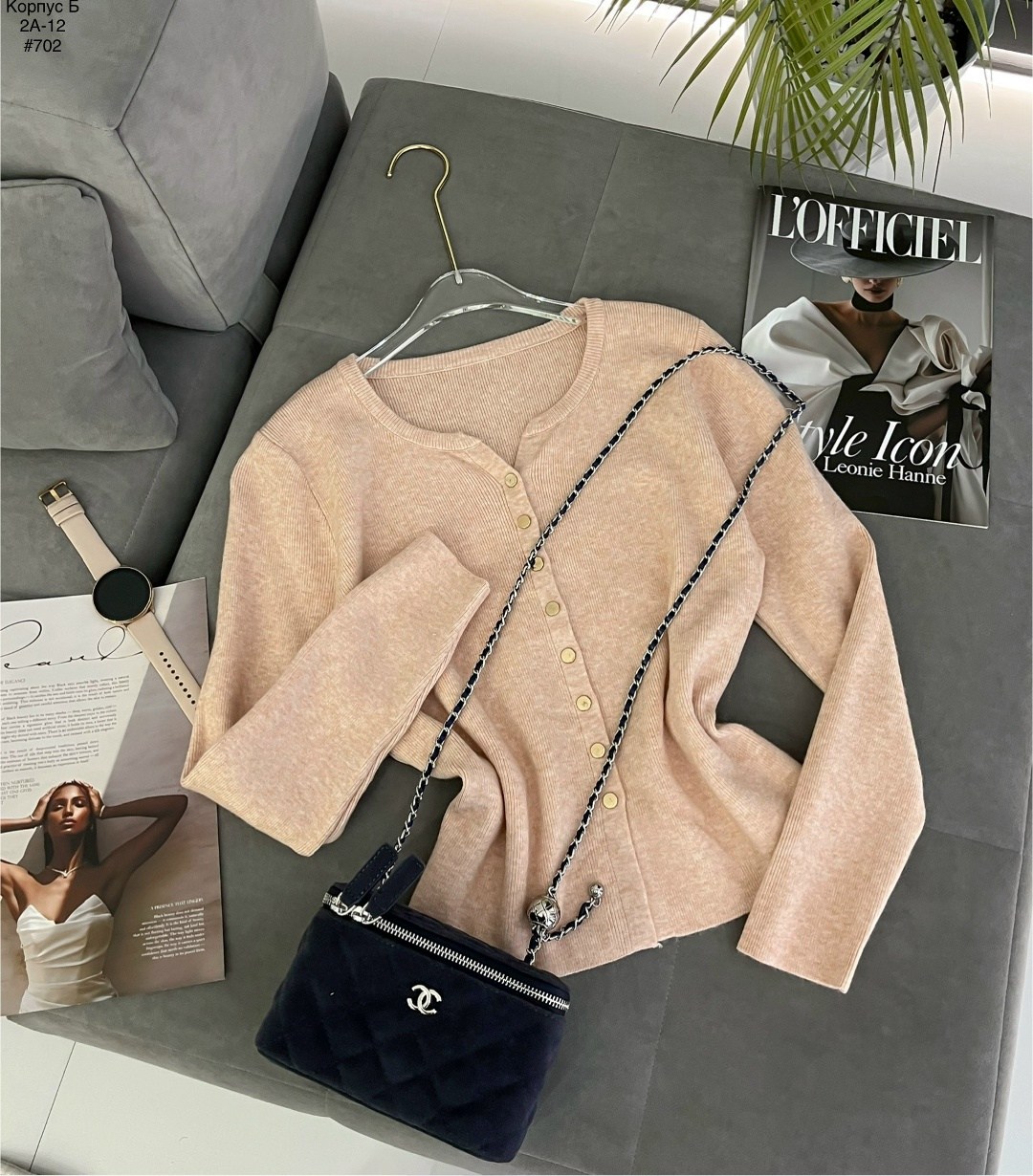 кардиган тонкий,кофта кардиган,повседневный кардиган,кардиган,вязаные кардиганы