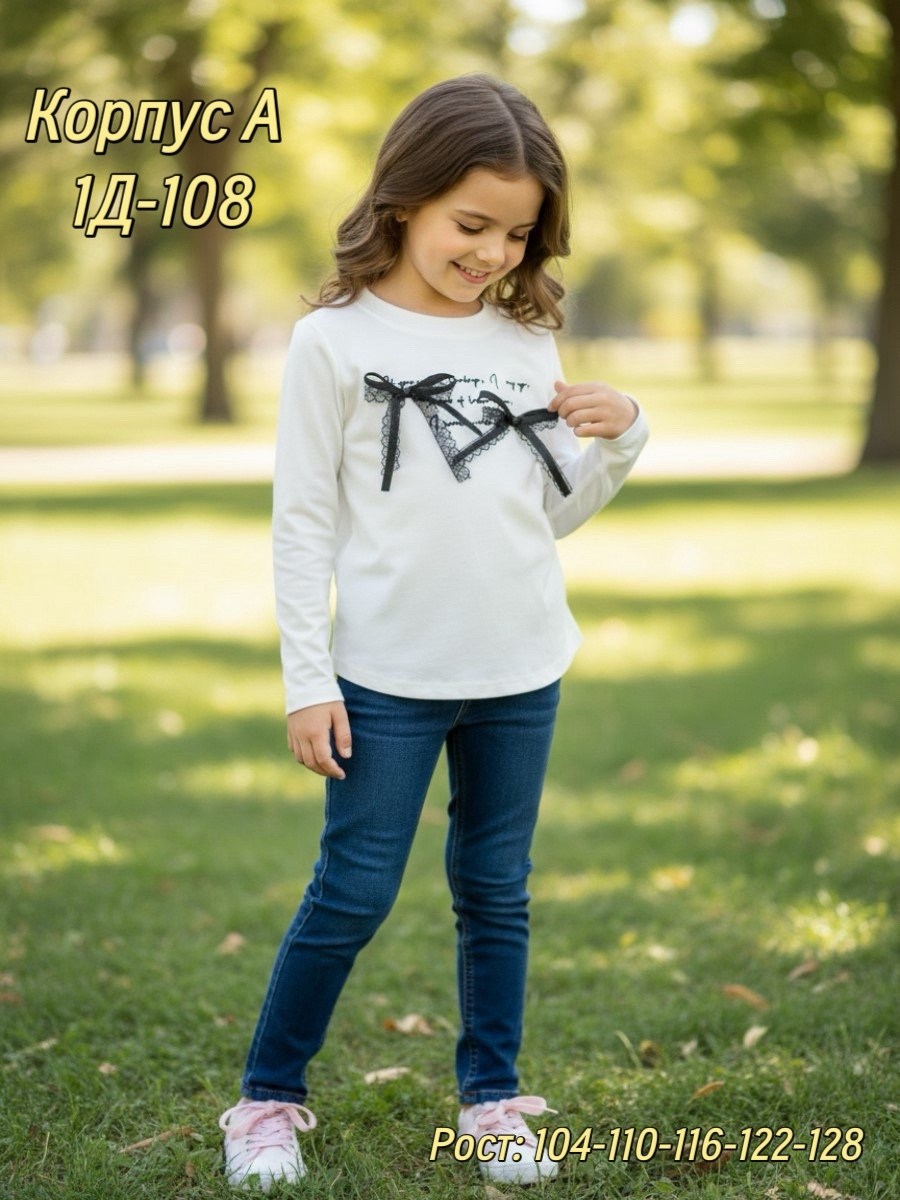 кофта для девочки,кофта для девушек,детская кофта,нарядная кофта,джемпер детский