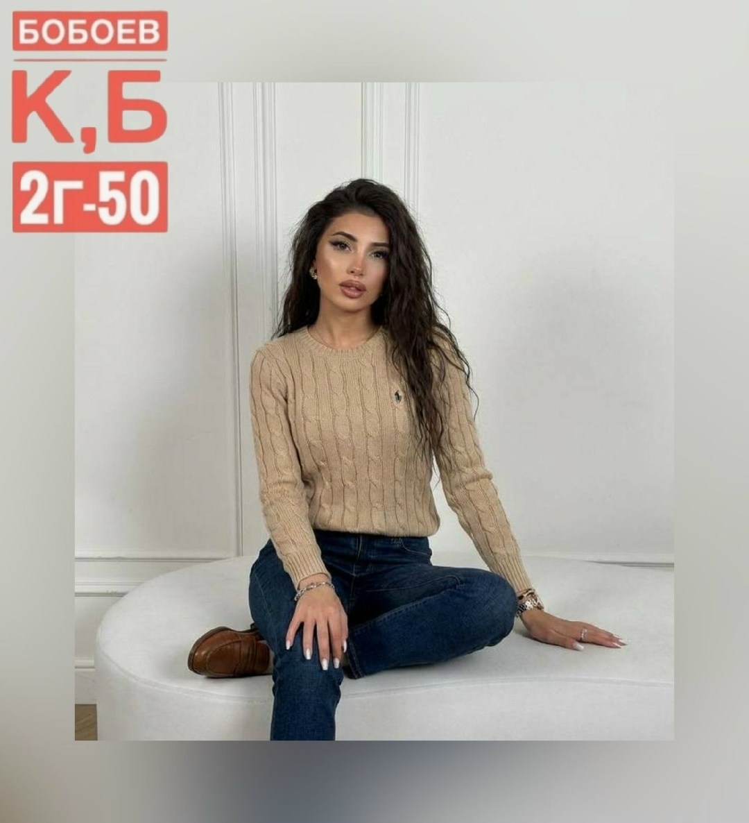 джемпер polo ralph lauren,свитер polo ralph lauren,ralph lauren polo джемпер синий,свитер ральф лорен женский,ralph lauren sweater