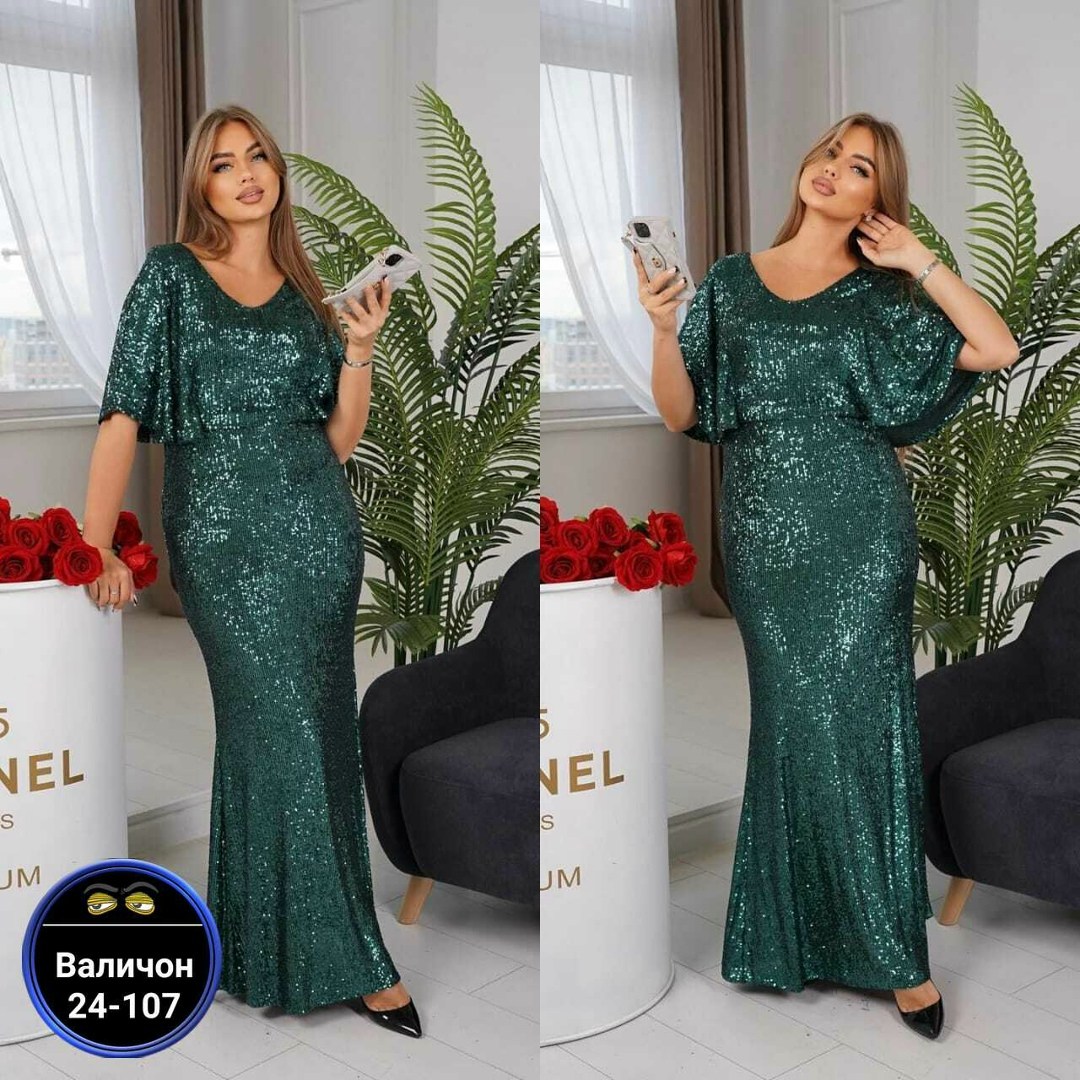 женское платье ткань паетк на подкладе длина 150см,женское платье ткань паетк длина 150см,женское вечернее платье с пайетками,вечернее платье с пайетками,lbtfa женское платье ткань пайетка с подкладко