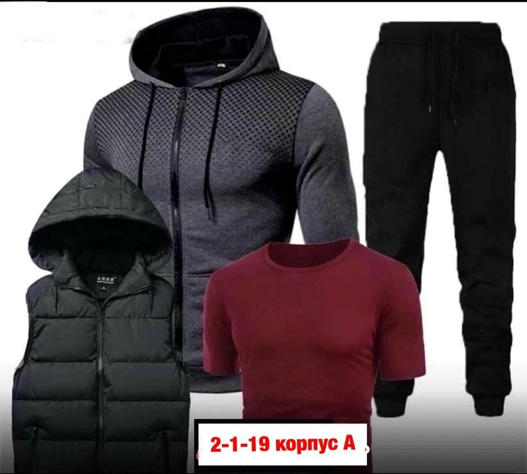 костюм спортивный мужской,мужской спортивный костюм из двух предметов,спортивная одежда мужская,костюм спортивный мужской спортивный костюм,