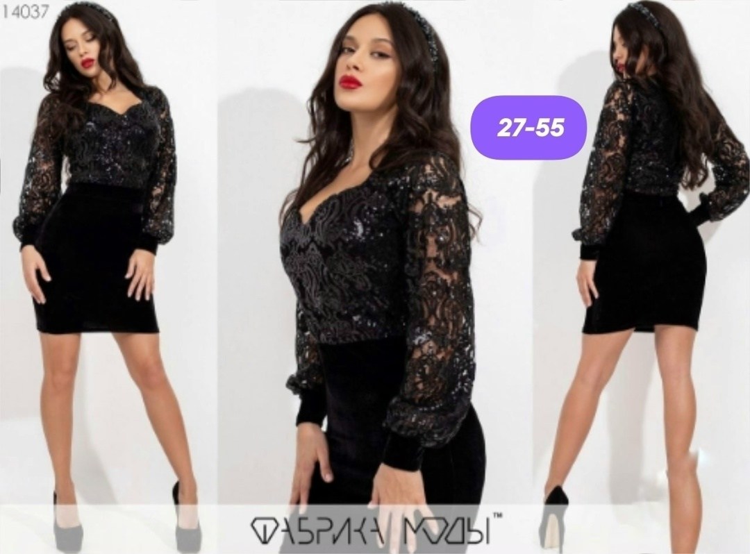 платья из гипюра,платье из велюра,велюровое платье с гипюром,платье бархат с гипюром,черное бархатное платье гипюровые рукава показ