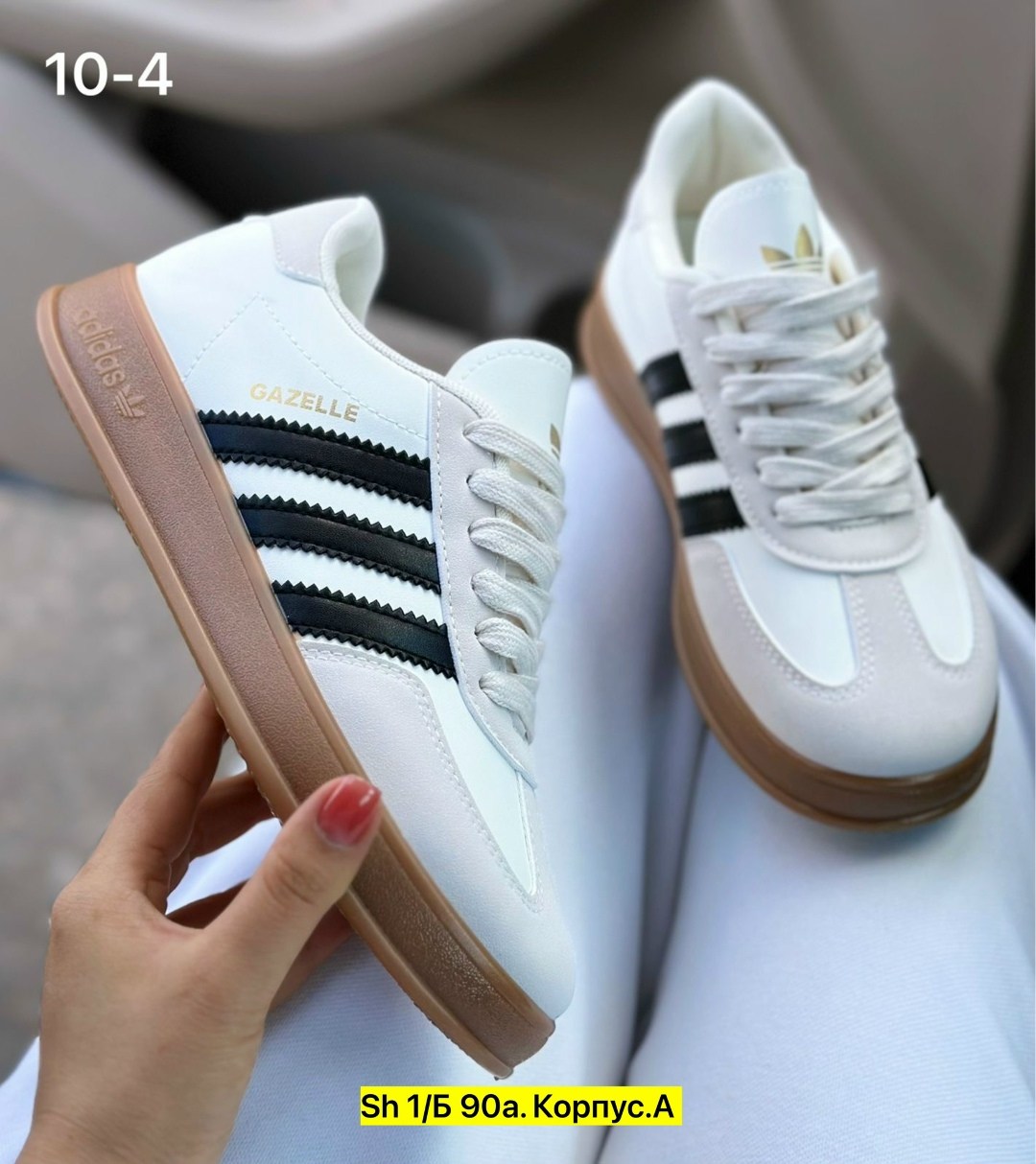 женские кроссовки,кроссовки женские adidas,кроссовки адидас самба женские,,кроссовки эко