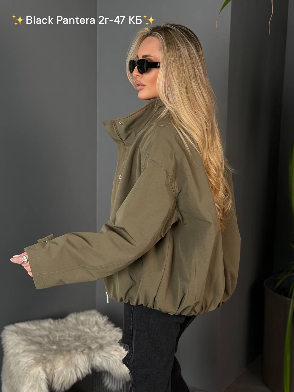 куртка бомбер,куртка бомбер женская,ветровка,куртка,куртка бомбер оверсайз