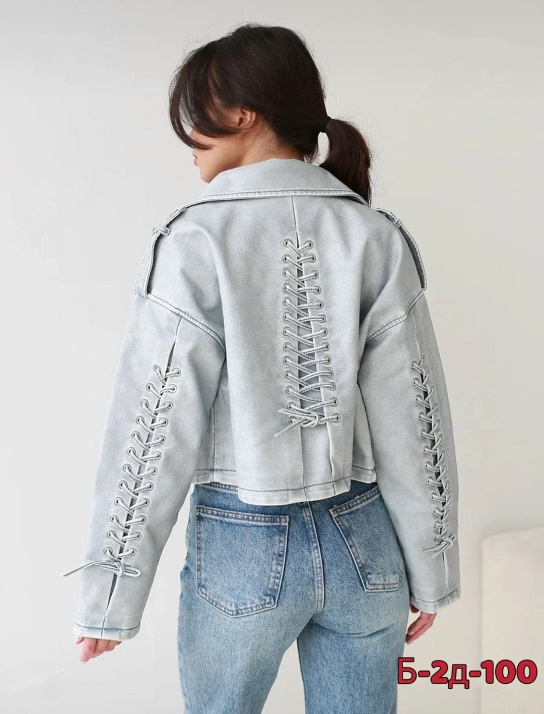 куртка кожаная,женская косуха,женская куртка,куртка косуха,куртка