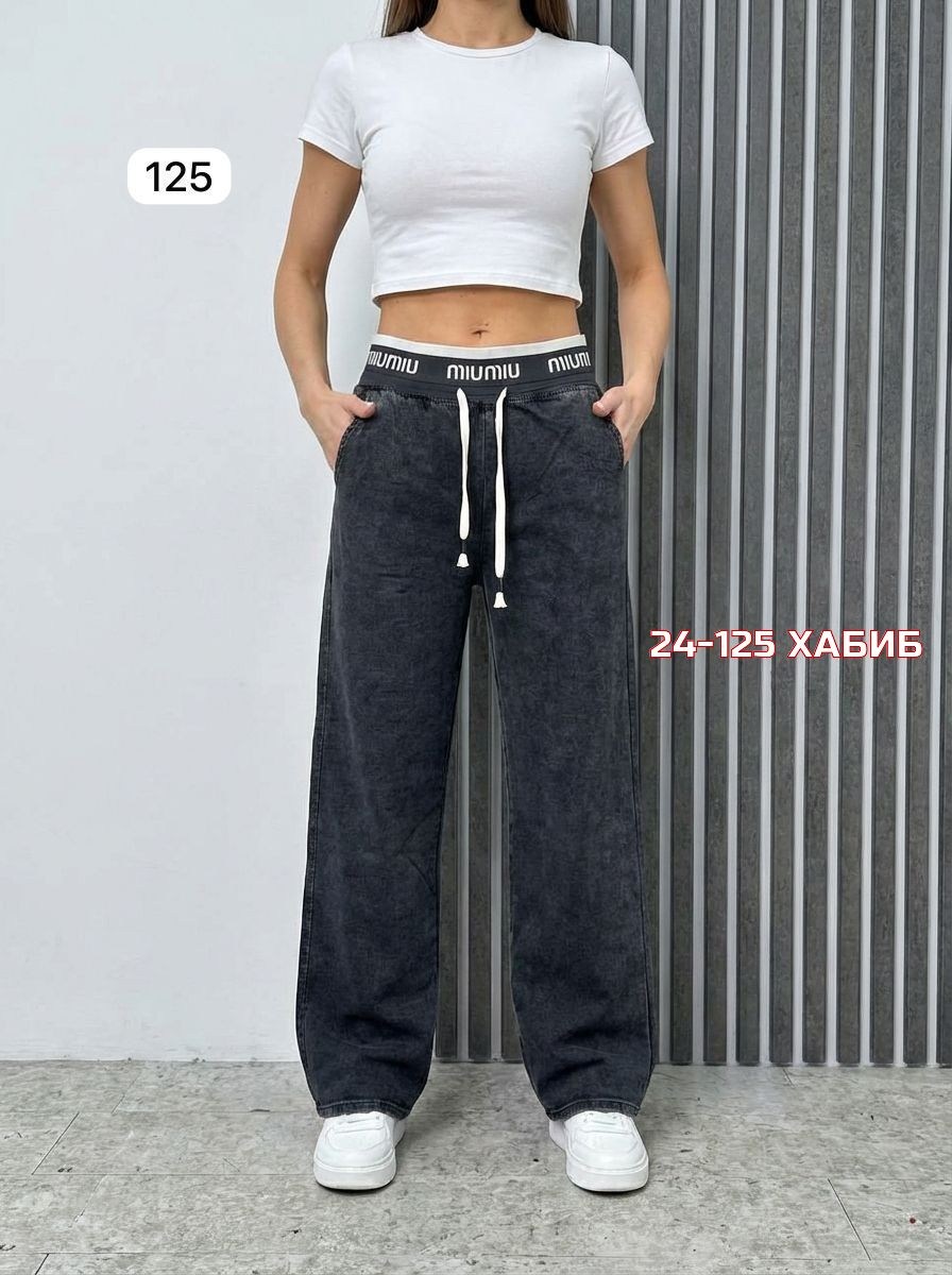 штаны палаццо женские,брюки трикотаж,джинсы брюки,cпортивные штаны женские,брюки штаны женские свободные палаццо