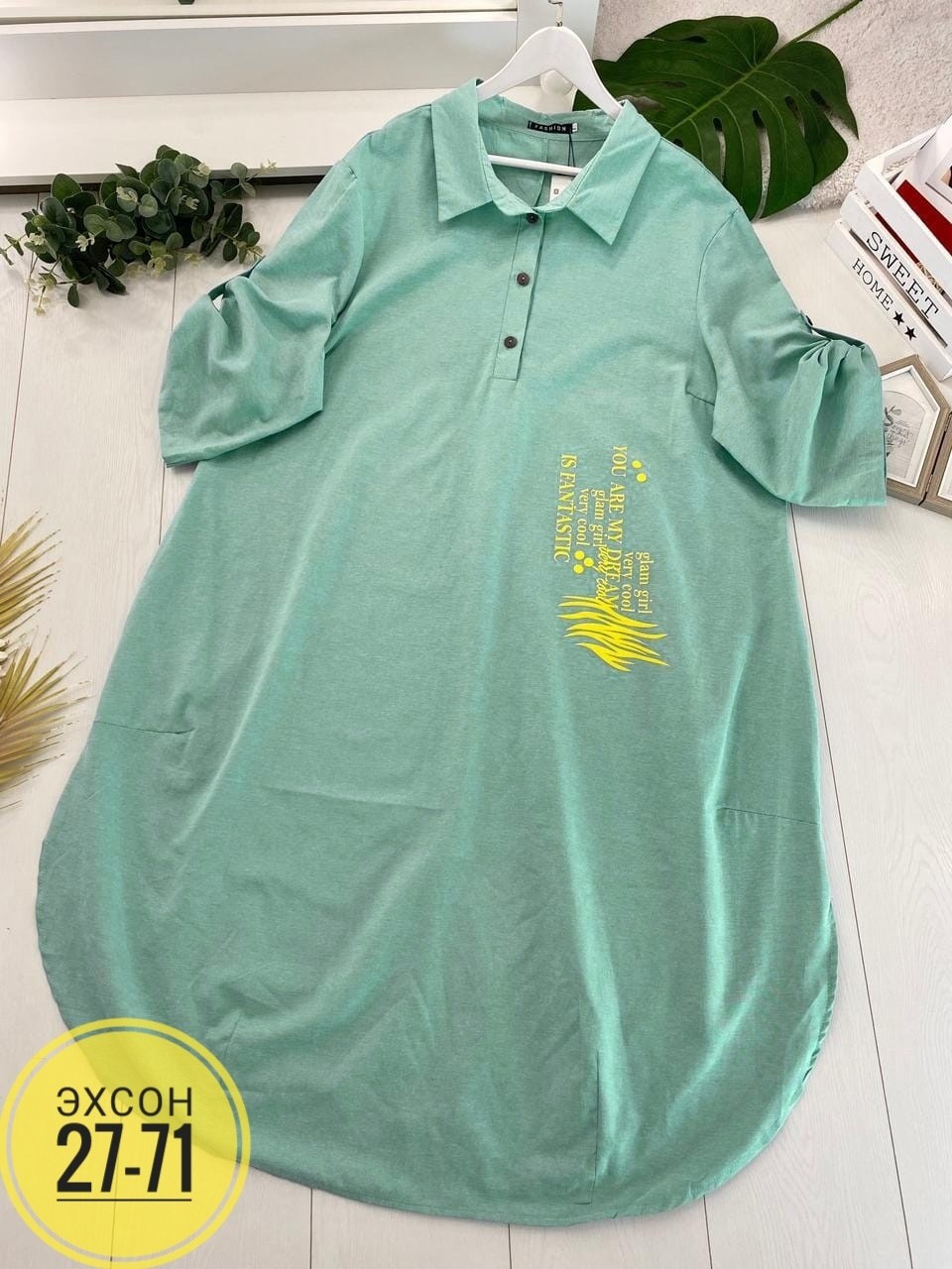 туника женская платье женское,платье женская, больших размеров,женское платье больших размеров,платье большие размеры