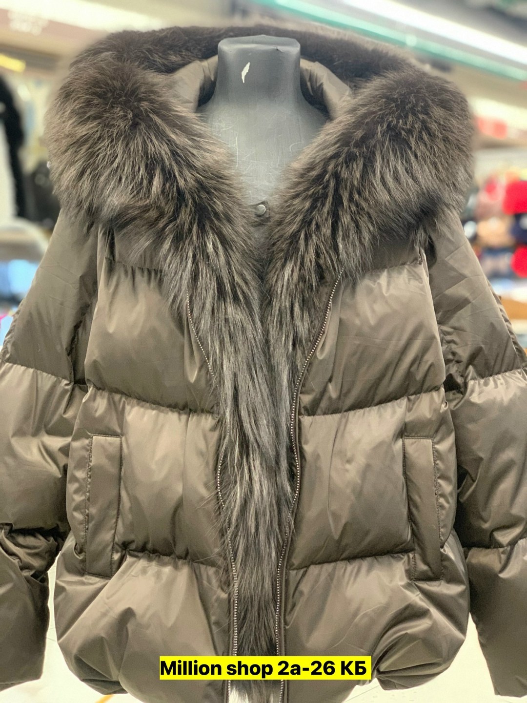 пуховик с натуральным мехом,пуховик с мехом,женские пуховики,пуховик люкс с натуральным мехом,пуховик с чернобуркой