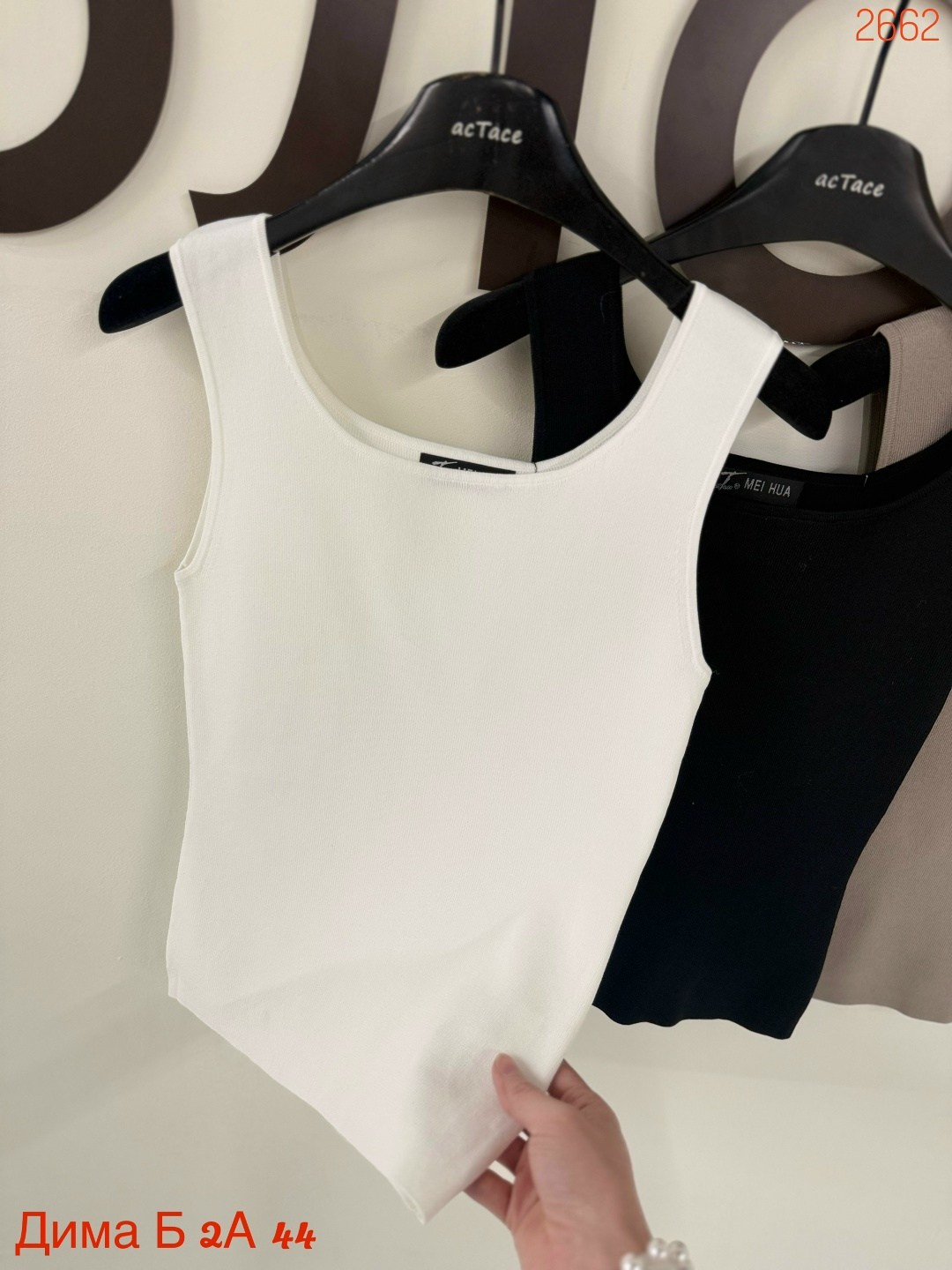 майка топы,майка женская,женские топы,женская майка топ,майка