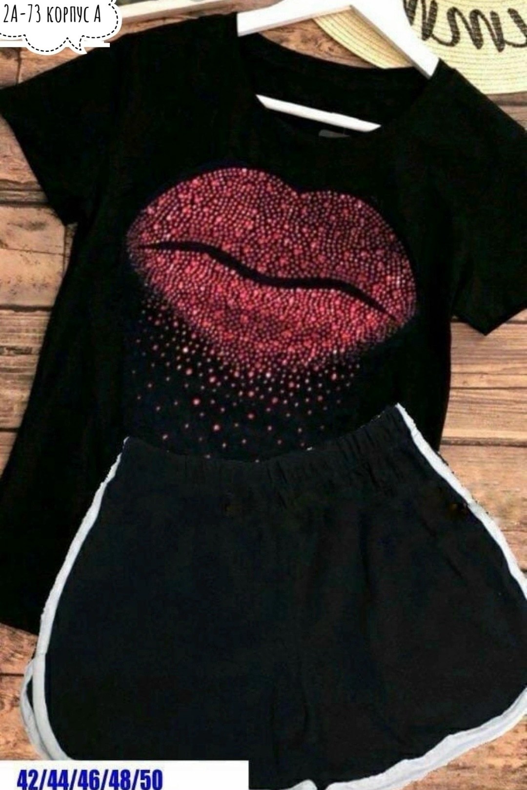 костюм женский футболка и шорты,спортивные костюм,женские спортивные костюмы,костюм футболка,футболки женская