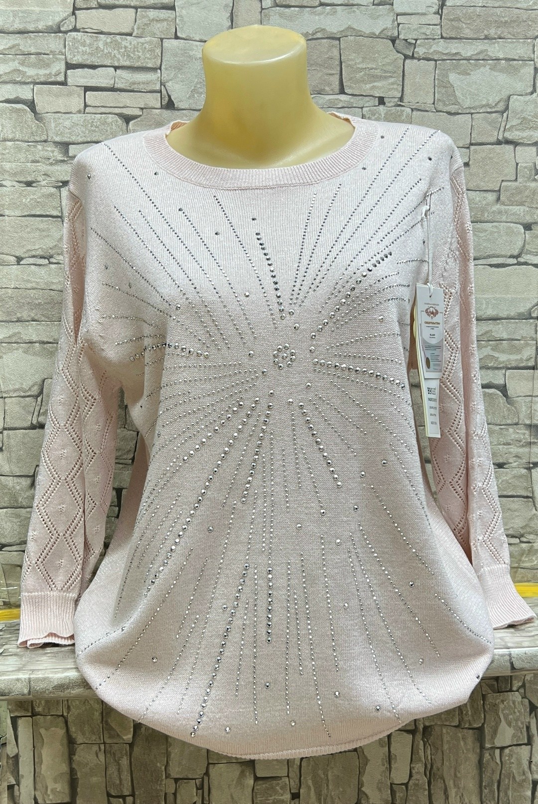 кофта женская,свитер кофта,джемпер женский кофта,кофта кардиган,кофта модная