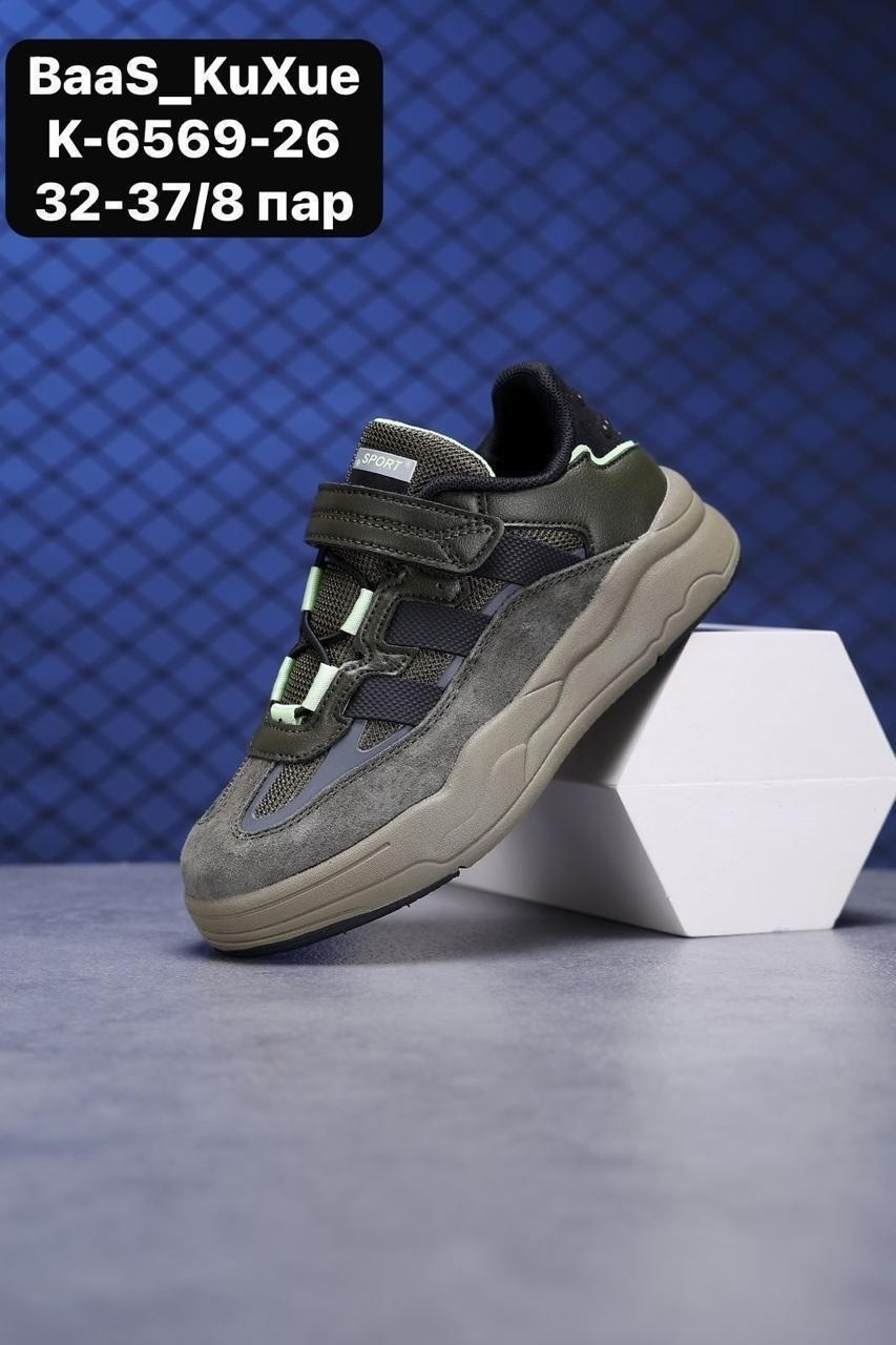 кроссовки baas,детские кроссовки,кроссовки,текстильные кроссовки,подошва кроссовка