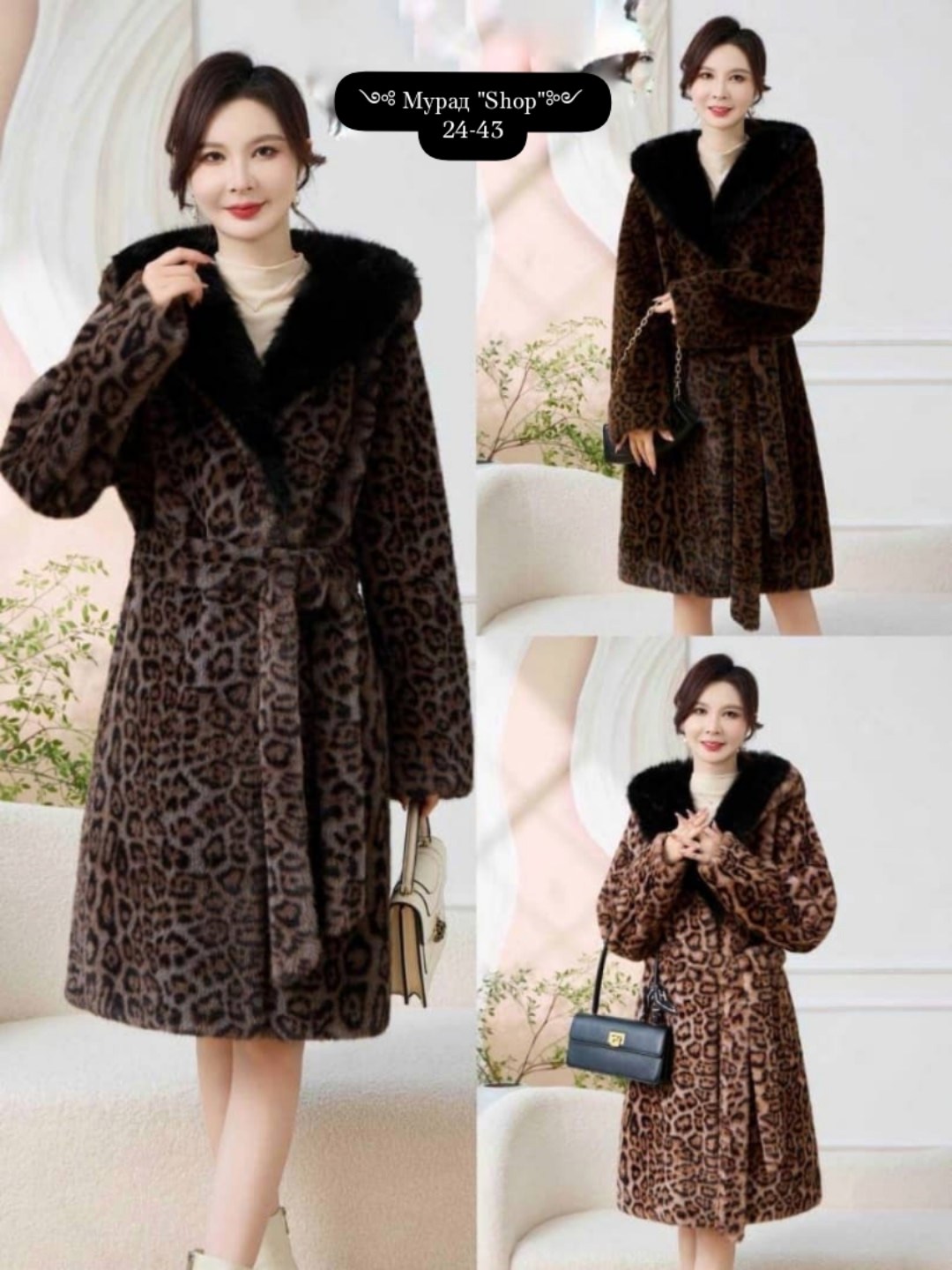 женская шуба из натурального меха кролика рекс с леопардовым принтом,леопардовая шуба,шуба леопардовая из экомеха,длинное леопардовое пальто из искусственного меха,шуба из леопарда натуральная