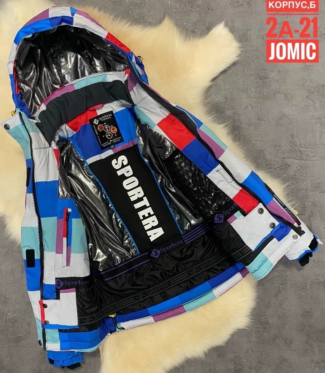 куртка зимняя,куртка спортивная горнолыжная подростковая зима ds fashion,горнолыжная куртка женская малинового цвета 551901m,куртка детская,куртка женская