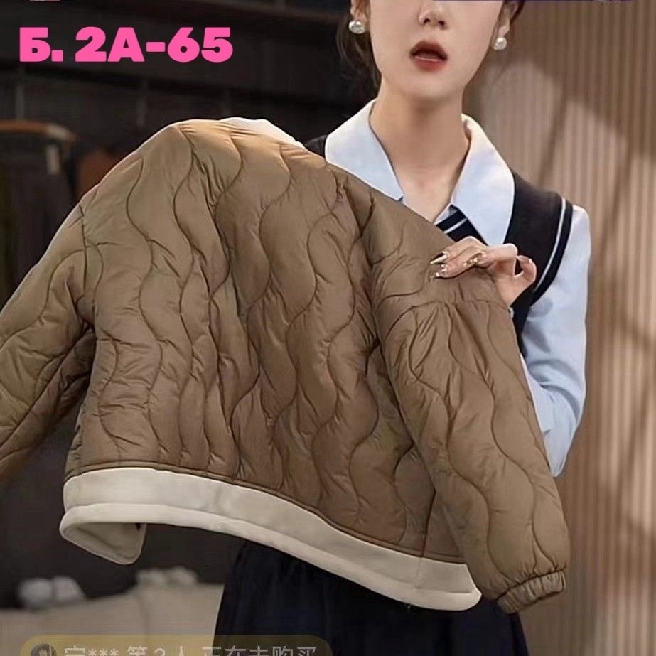 куртка женская,повседневная куртка,куртка,куртка женская теплая,модная куртка