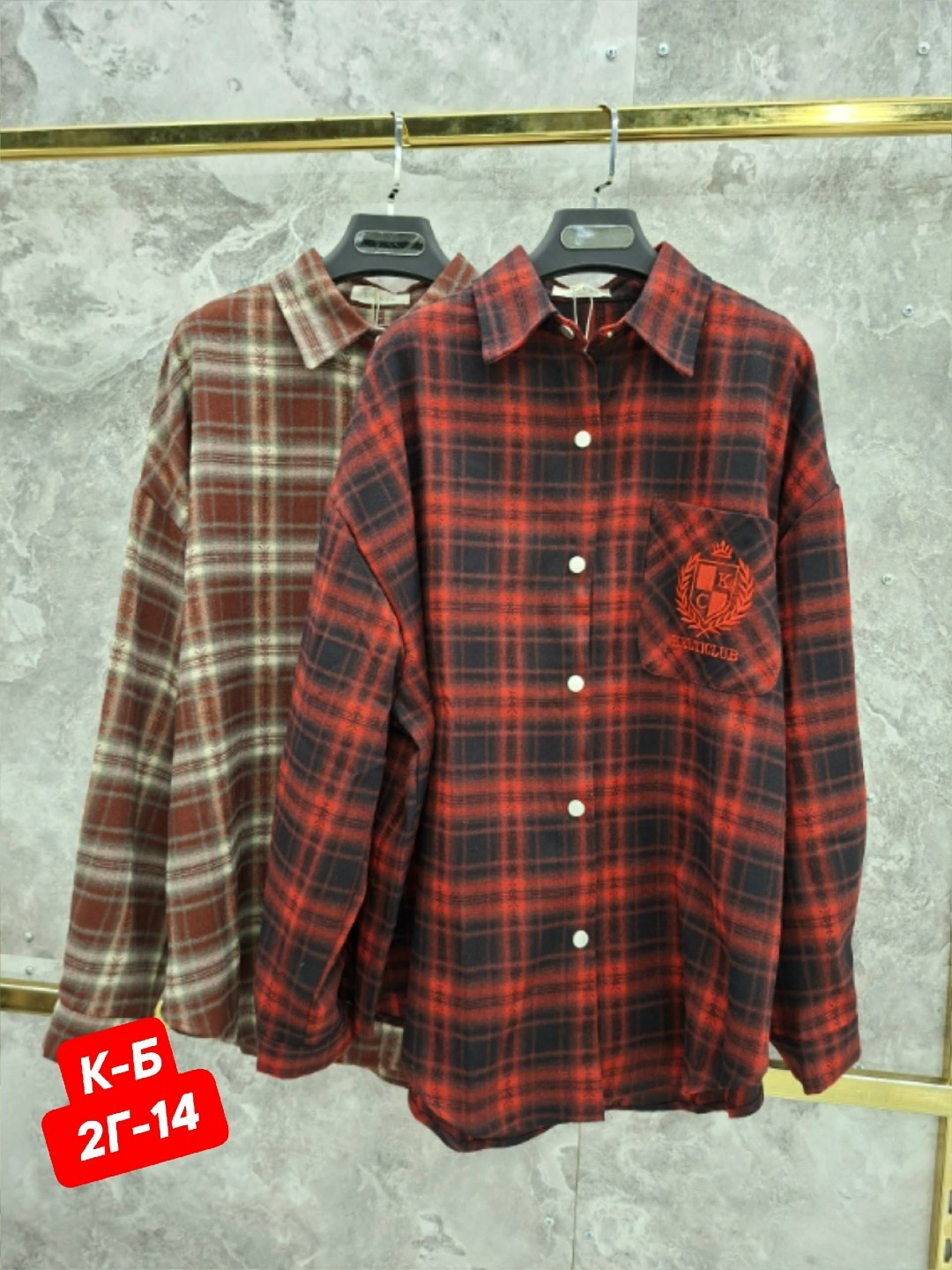 костюм женский,рубашка женская,костюм женский тройка,костюм тройка с рубашкой,рубашка