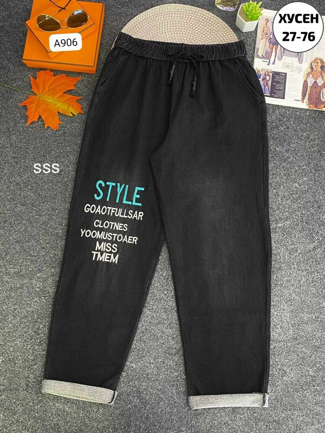 джинсы брюки,джинсы штаны,женские джинсы,джинсы джеггинсы,джинсы джинсы