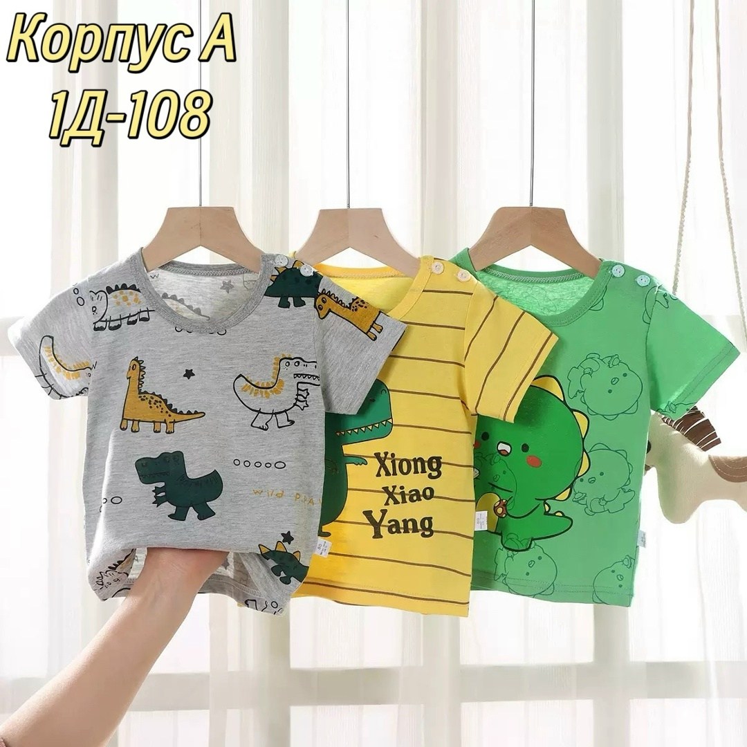 футболки детские,футболка для малышей девочек,футболки для детей,детская футболка,футболки для малыша