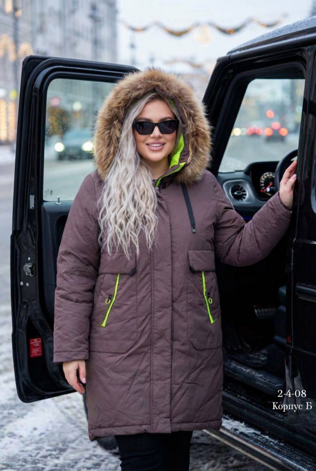 куртки зимние женские,зимняя куртка,куртка женская,пуховики женские,куртка