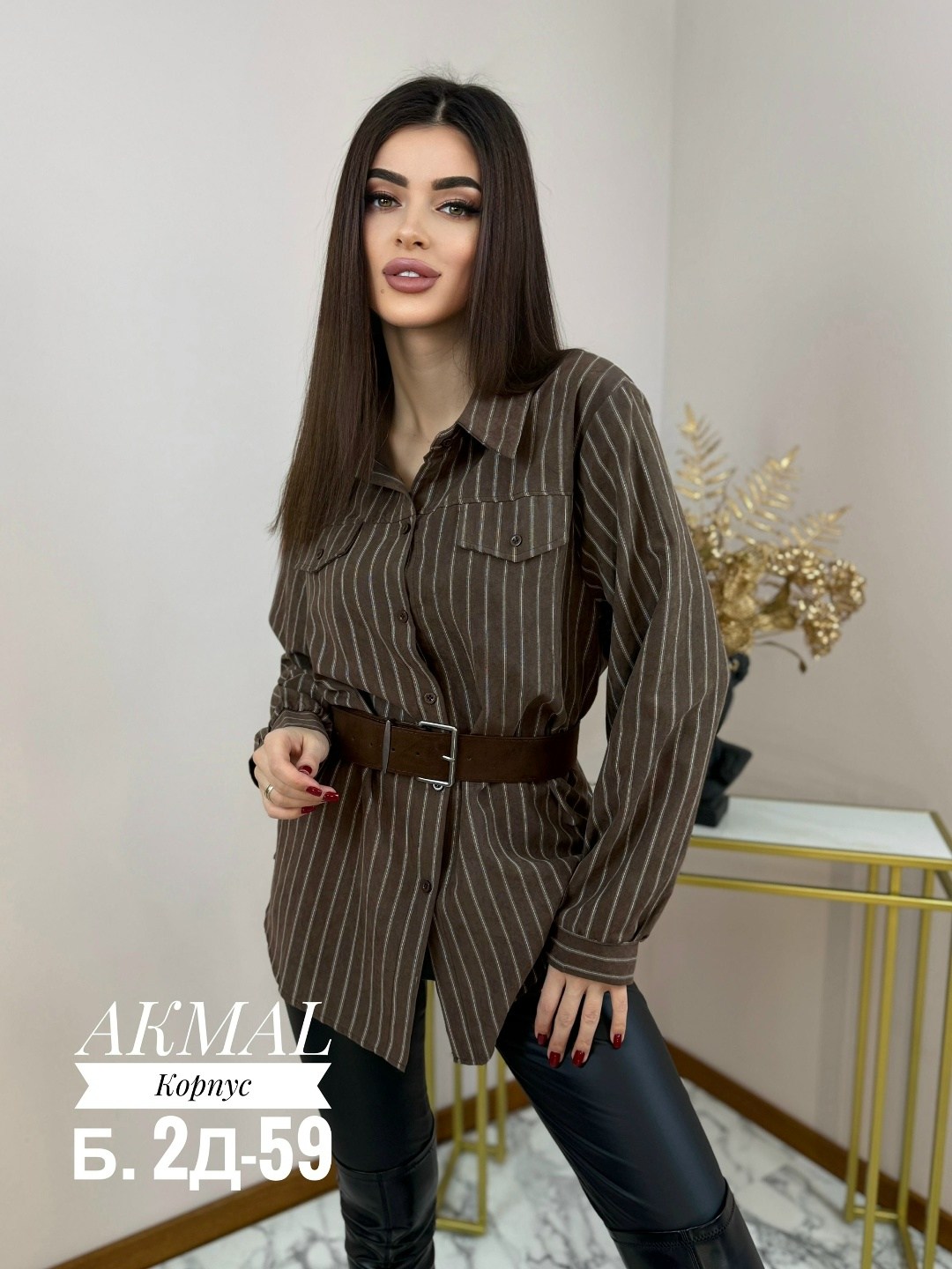 рубашка женская,блузка женская,женские блузки и рубашки,модные блузы,рубашка