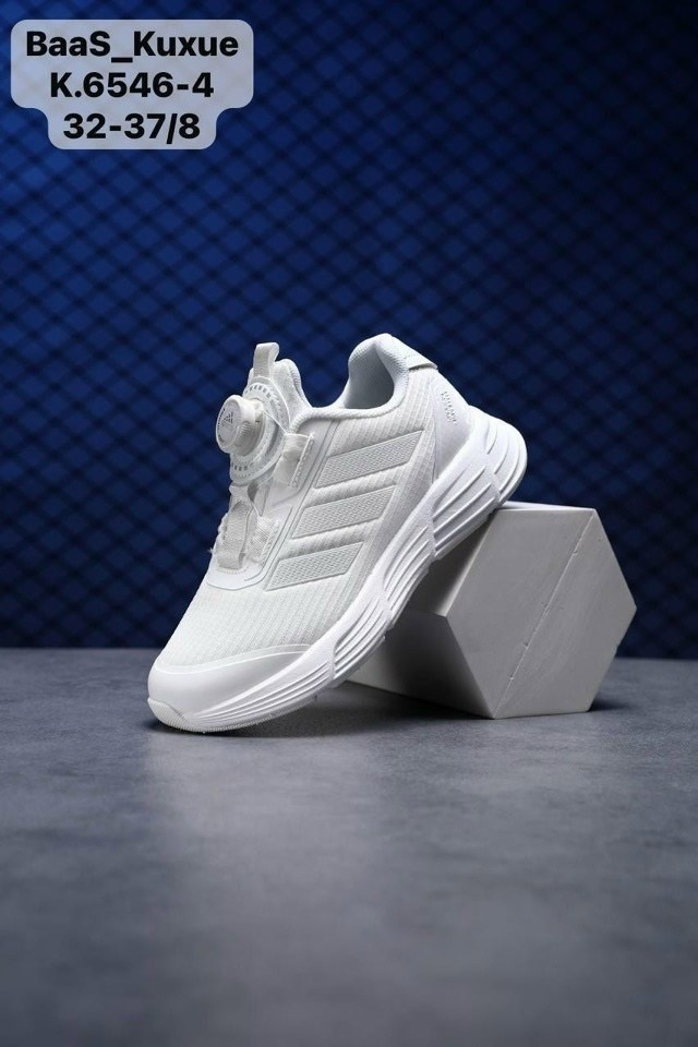 кроссовки baas,детские кроссовки,кроссовки белые детские,кроссовки для детей,кроссовки для детей белые
