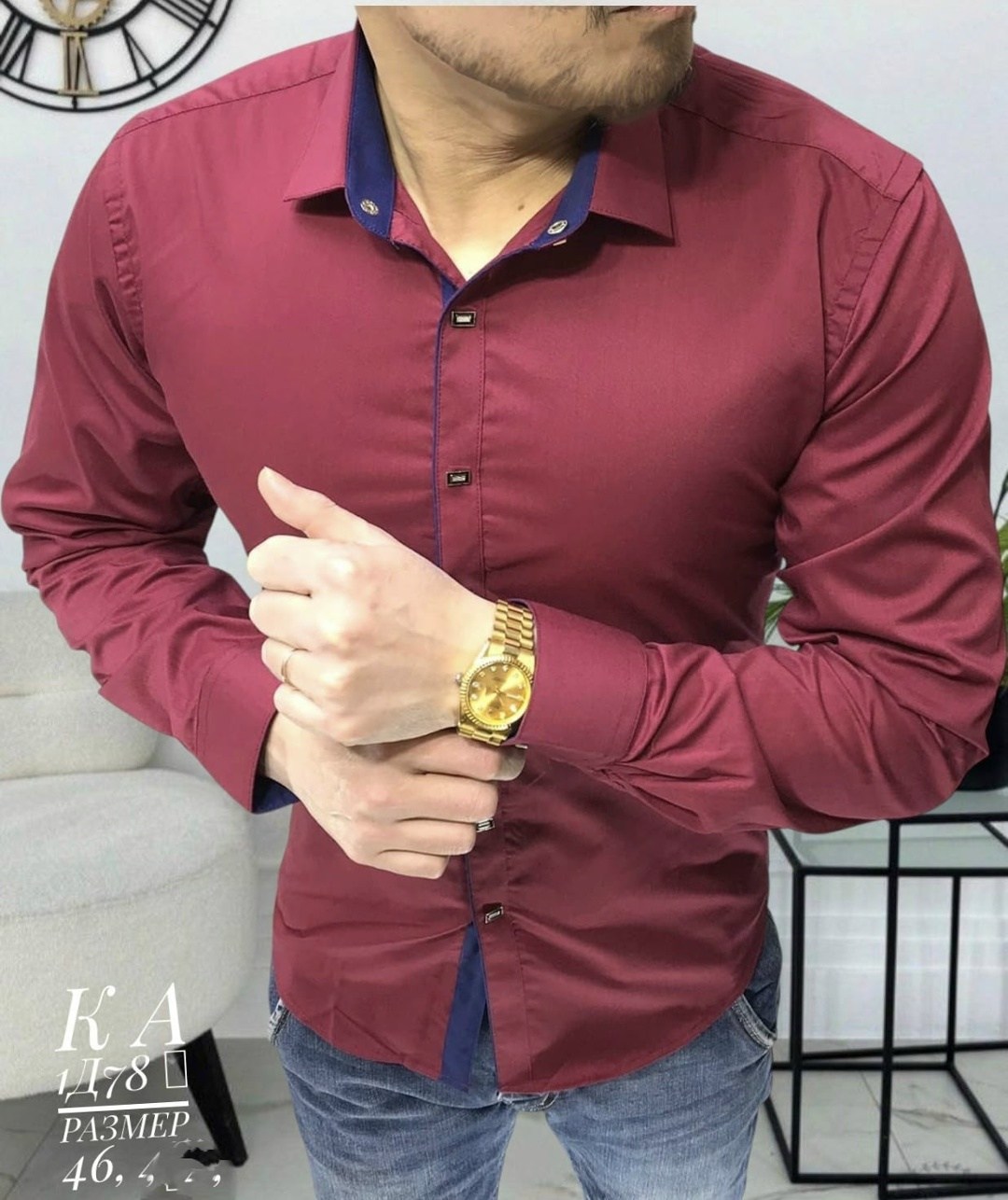 рубашка мужская,рубашка,рубашки стрейч мужские,стили рубашек для мужчин,рубашка хлопок