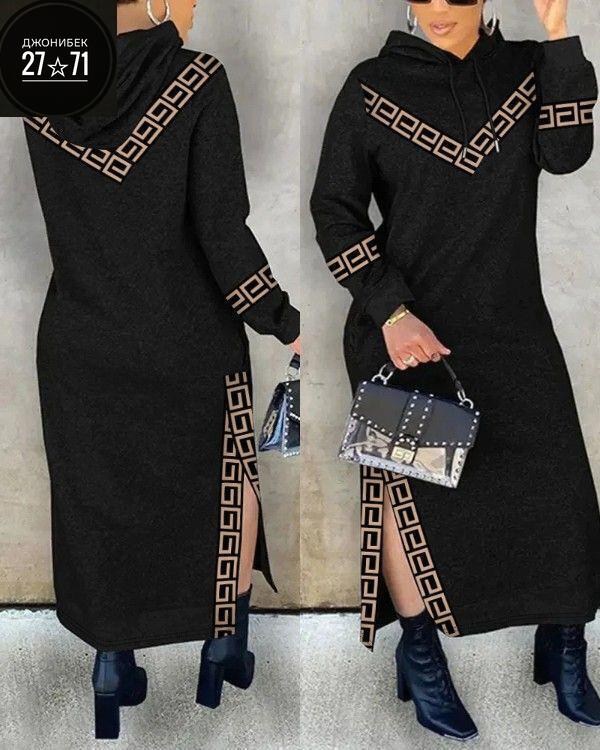 женское платье,платье,платье большие размеры,платье идеальное,трикотажное платье