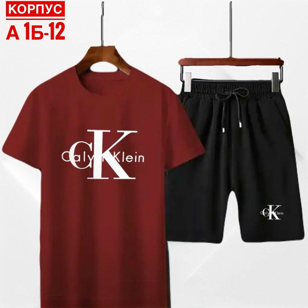 спортивные мужские костюмы,костюм мужской,комплект мужской одежды,спортивные костюмы для мужчин,костюм спортивный мужской шорты