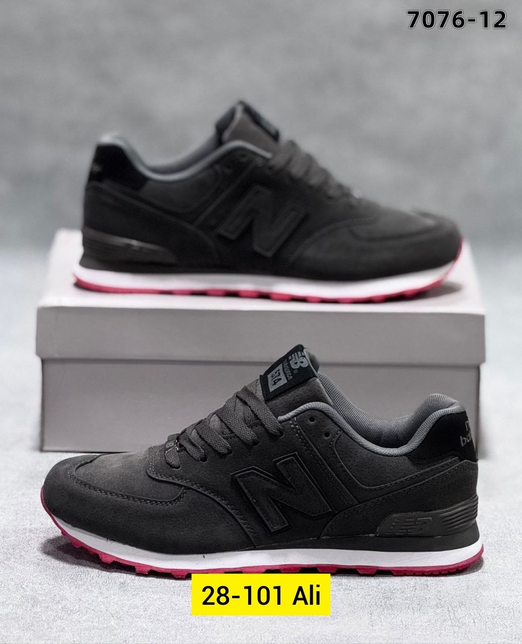 кроссовки new balance 574 мужские черные,кроссовки мужские new balance 574,кроссовки new balance 574,мужские кроссовки new balance,кроссовки new balance 574 серые