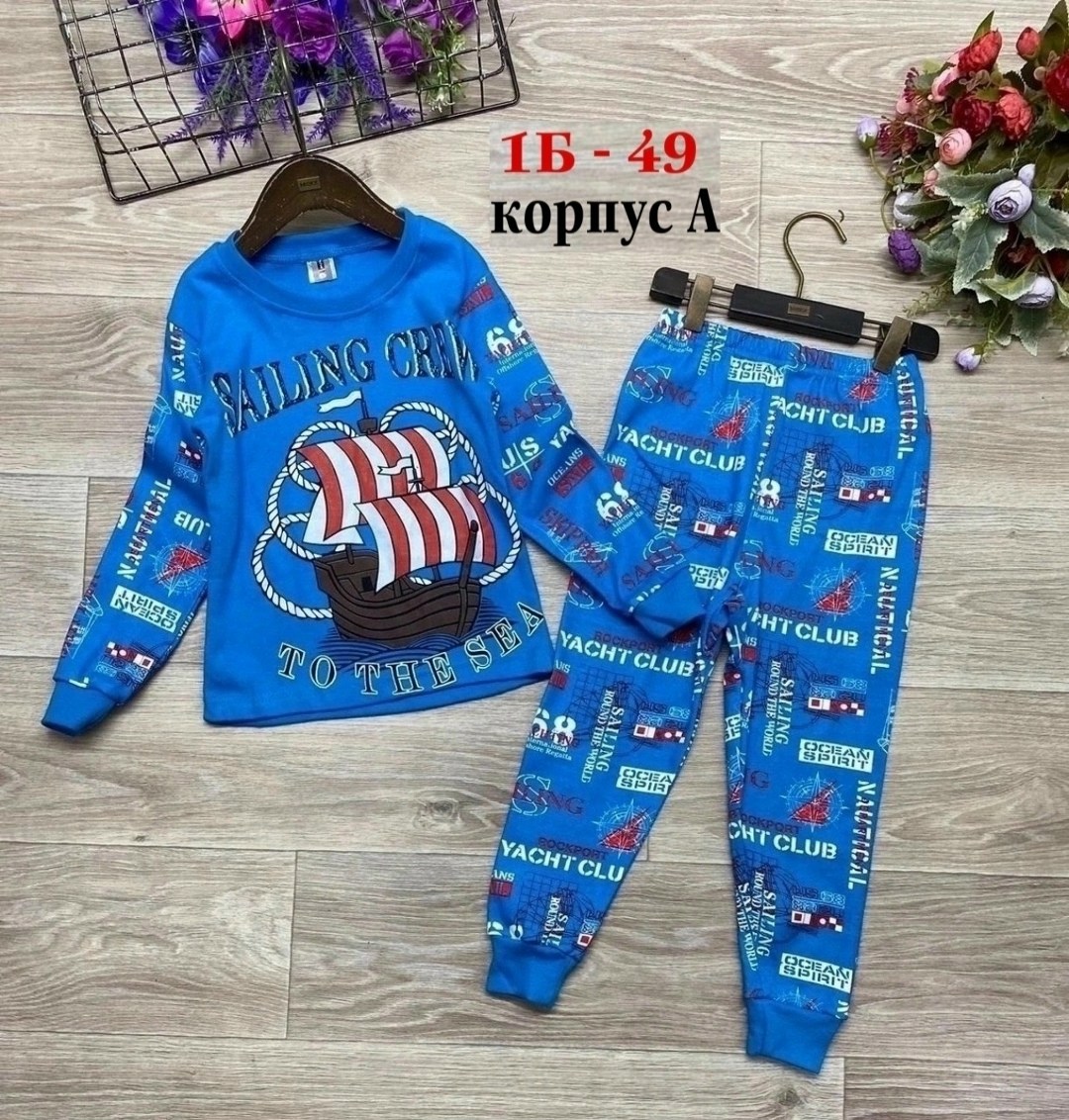 пижама детская,пижама,пижама теплая,пижама для мальчика,пижама для девочек