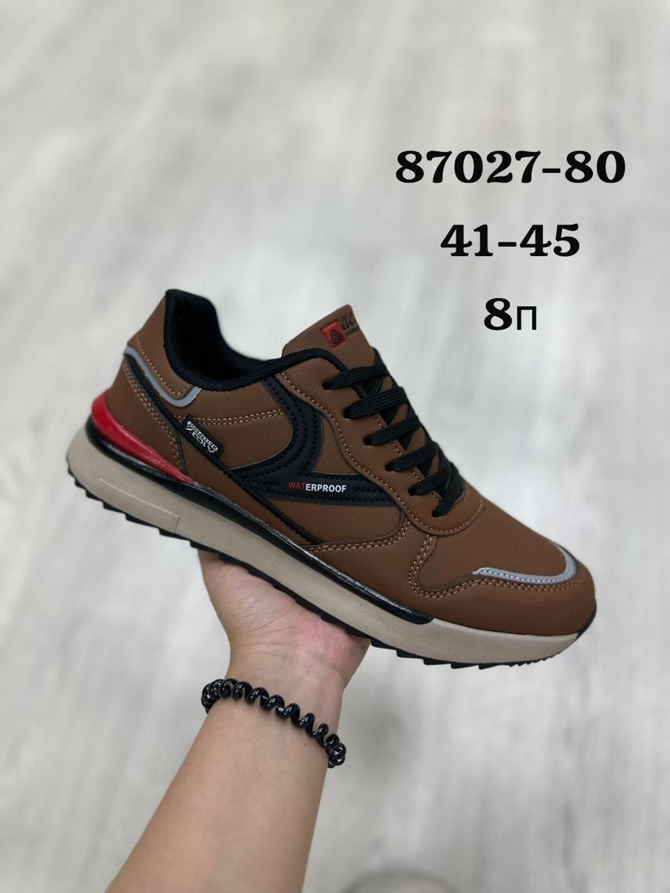 мужские кроссовки,,кроссовка мужской,кроссовки seekf,кроссовка