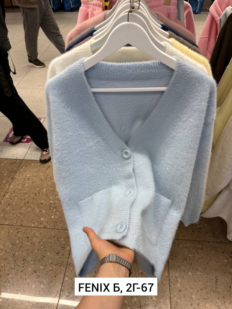 кардиган,женские кардиганы,женский вязаный кардиган,вязаные кардиганы,кофта кардиган