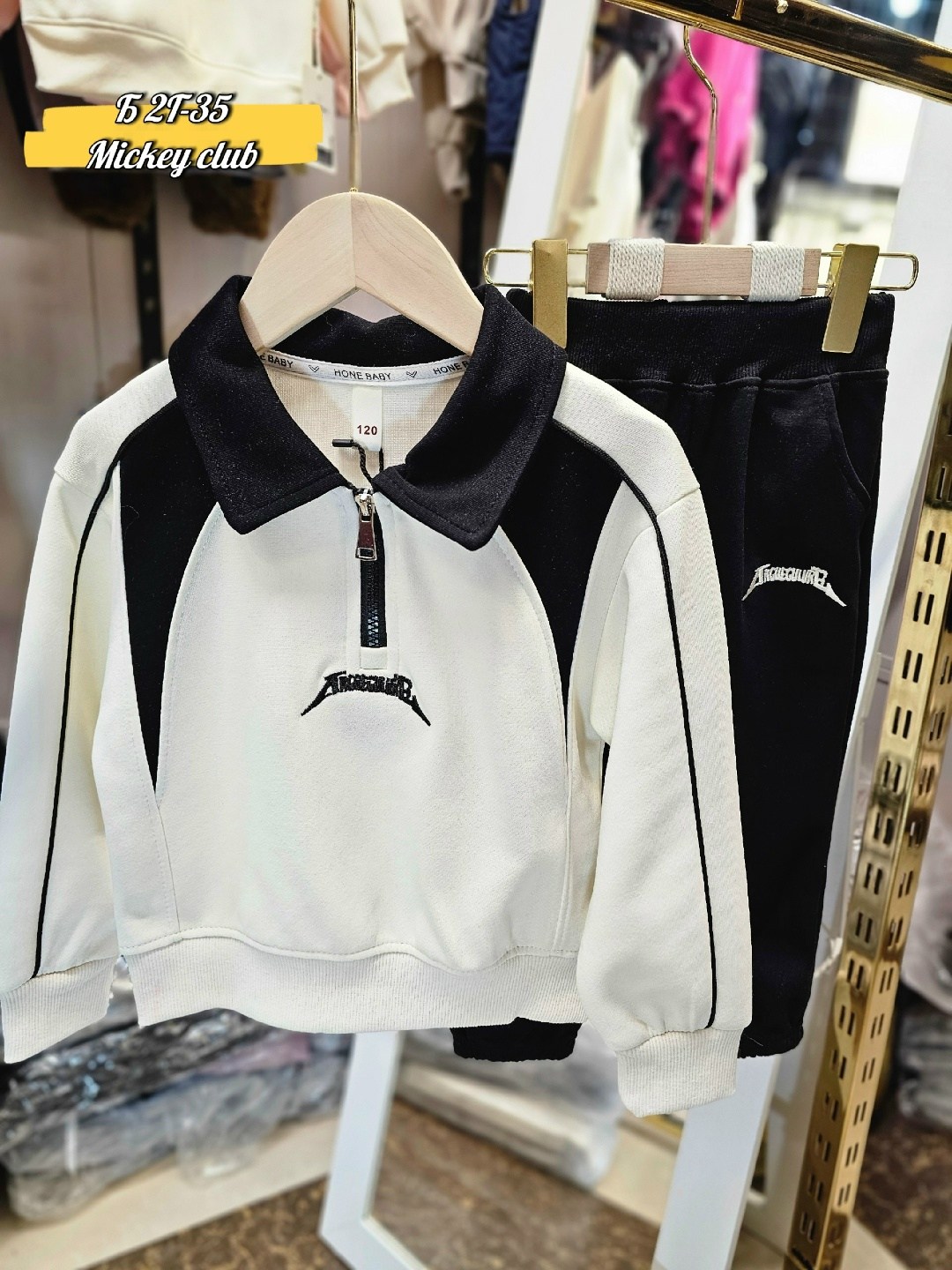 спортивные костюмы для мальчиков,повседневный спортивный костюм,детский спортивный костюм,костюм спортивный,костюм детский