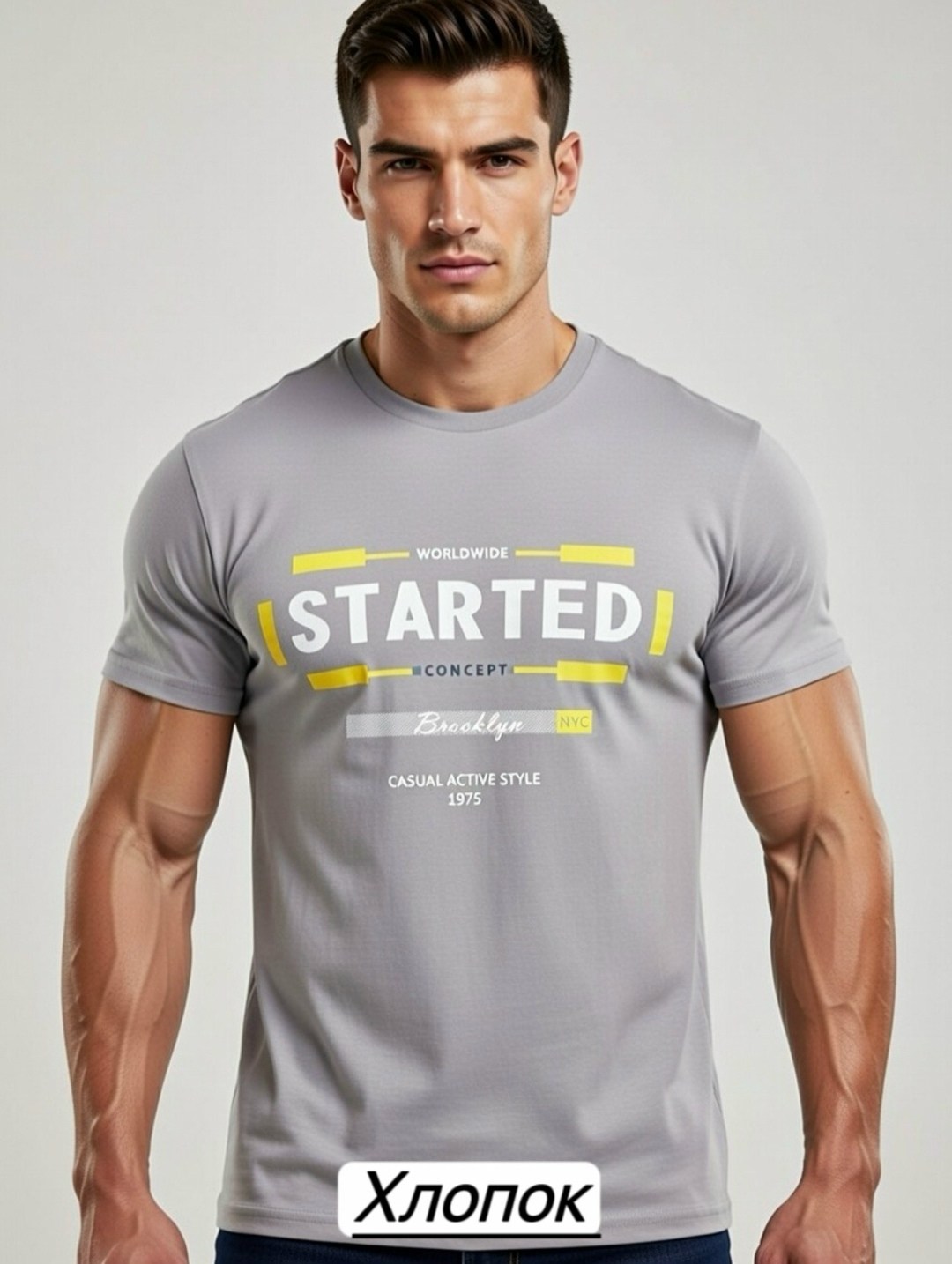 футболки мужские,футболки мужские белые,футболки для мужчин,футболки базовая,футболка