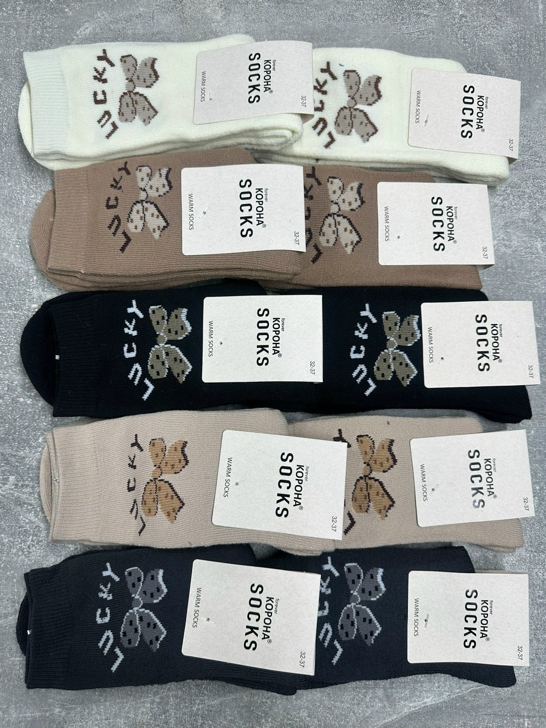 комплект носки женские,носки хлопковые,женские носки,носки мужские,носки средние