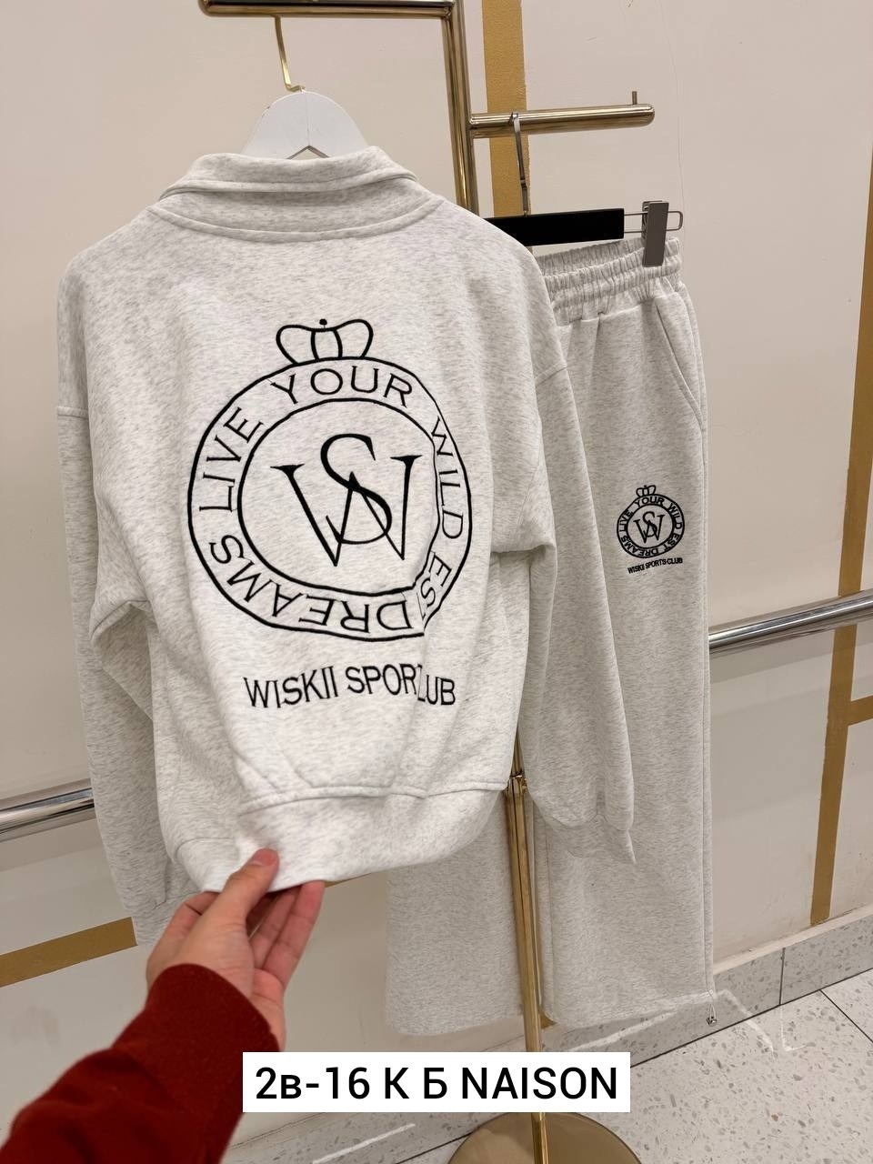 женский спортивный костюм,спортивный костюм,женский костюм,костюм спорт,женская спортивная одежда