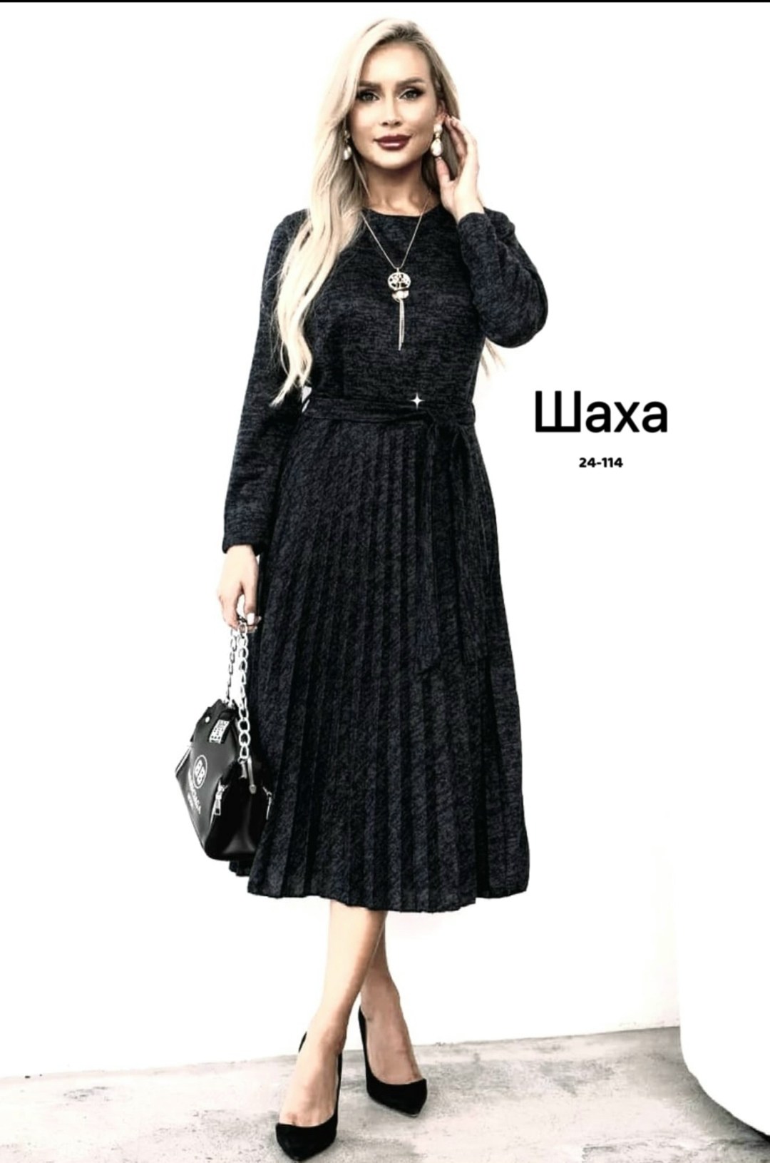 платье плиссированное,платье женское трикотажное миди,платье,платье идеальное,трикотажное платье миди