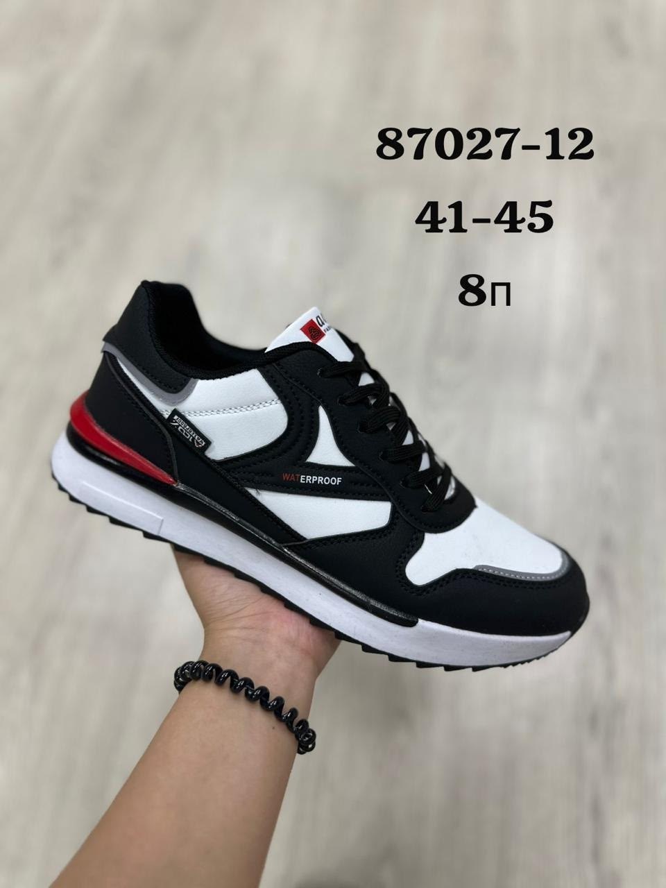 мужские кроссовки,,кроссовка мужской,кроссовки seekf,кроссовка