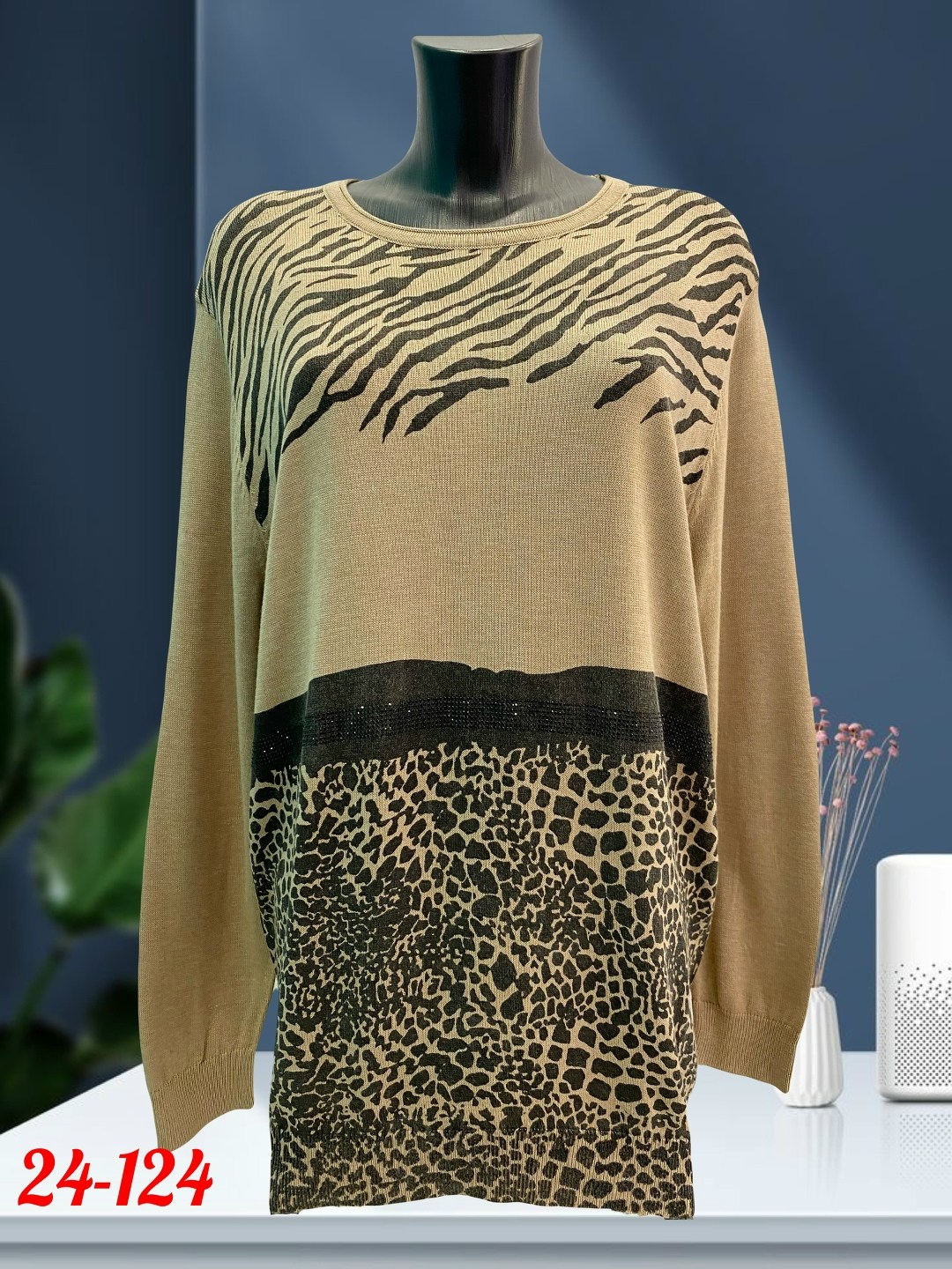 кофта женская,женский свитер,кофта туника,женские джемпера,кофта свитер