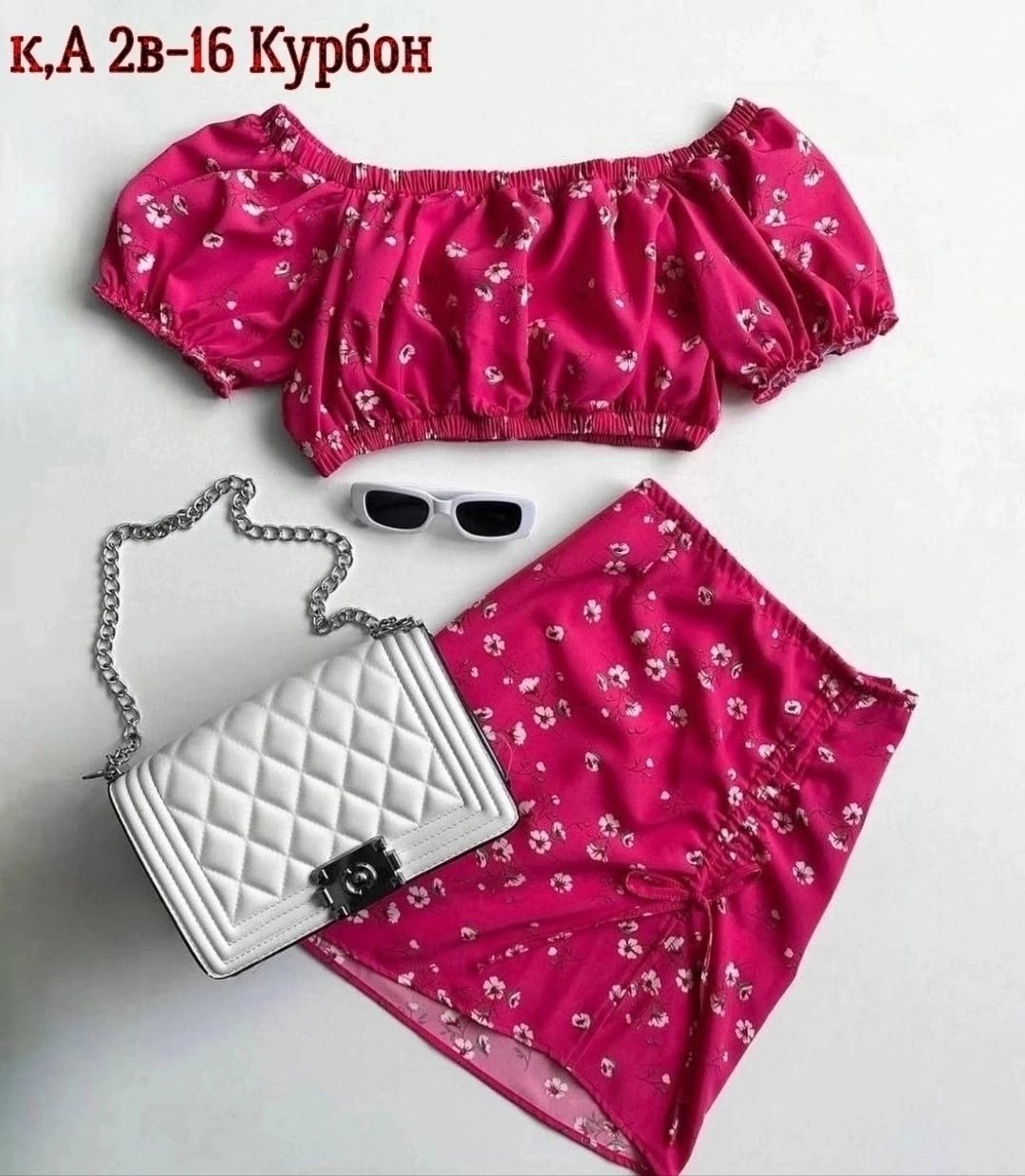 костюм розово,костюм с топом и юбкой,костюм с юбкой,женские костюмы,летний костюм с юбкой