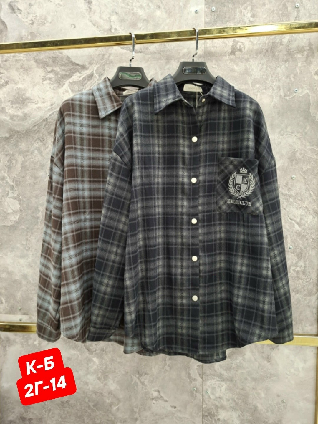 костюм женский,рубашка женская,костюм женский тройка,костюм тройка с рубашкой,рубашка