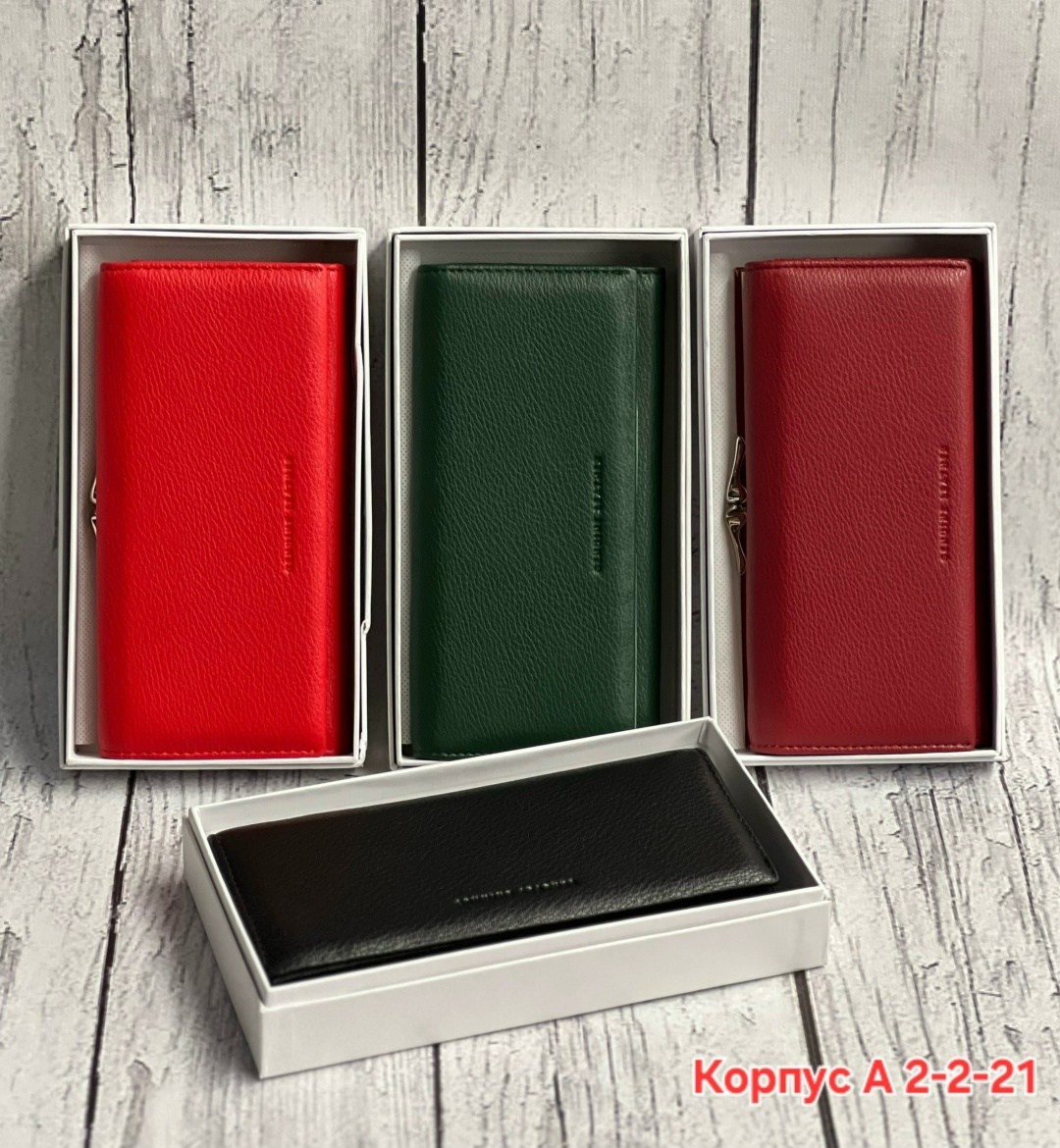 кошелек женский,кошелек,кошелек женский натуральная кожа кошелек,портмоне женский,кошелек классический