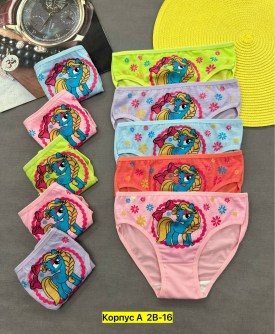 Нижнее белье