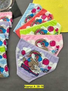 Нижнее белье