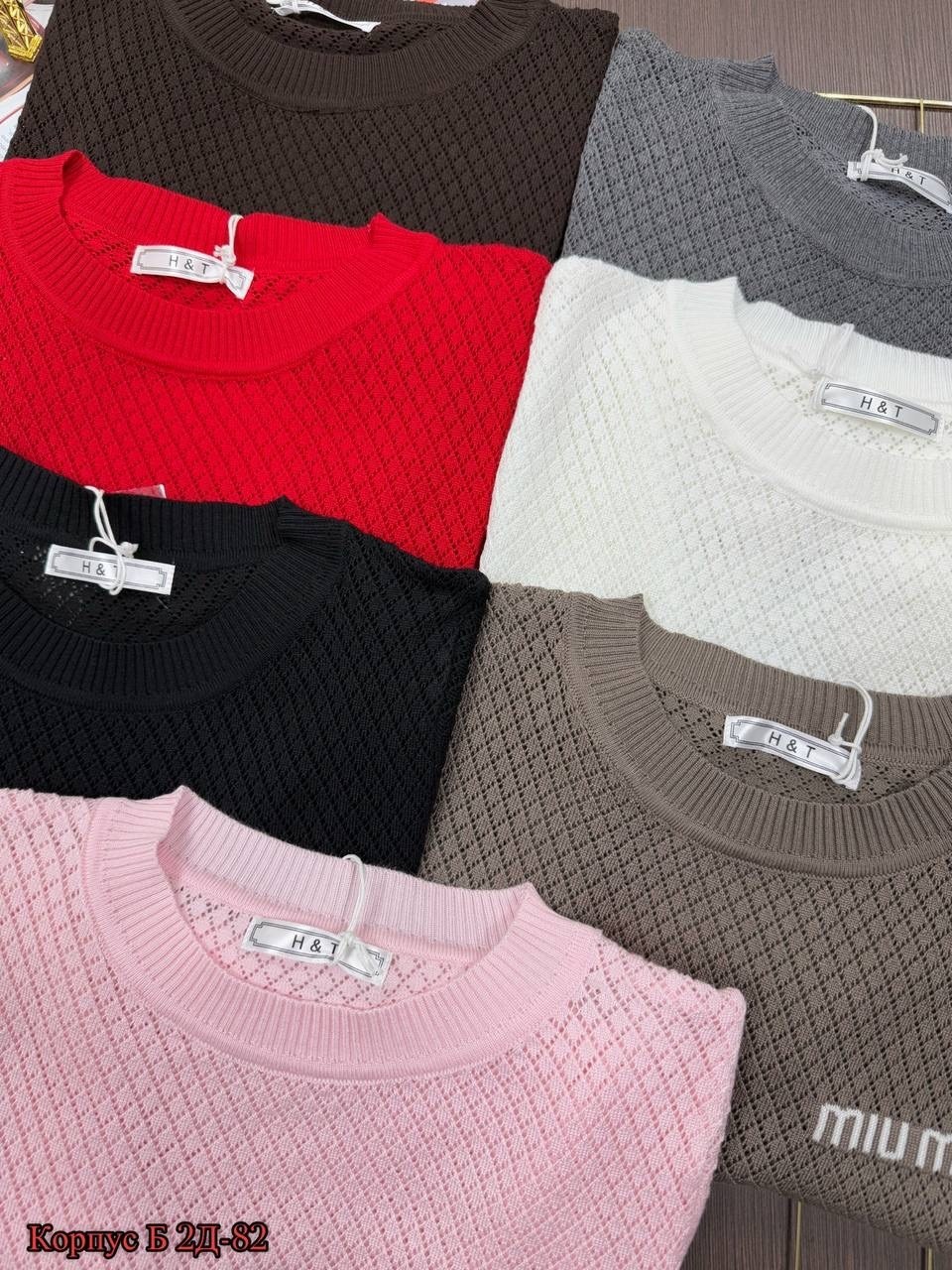 женская кофта,кофта женская свитер,свитер miu miu серый,кофта свитер,свитер