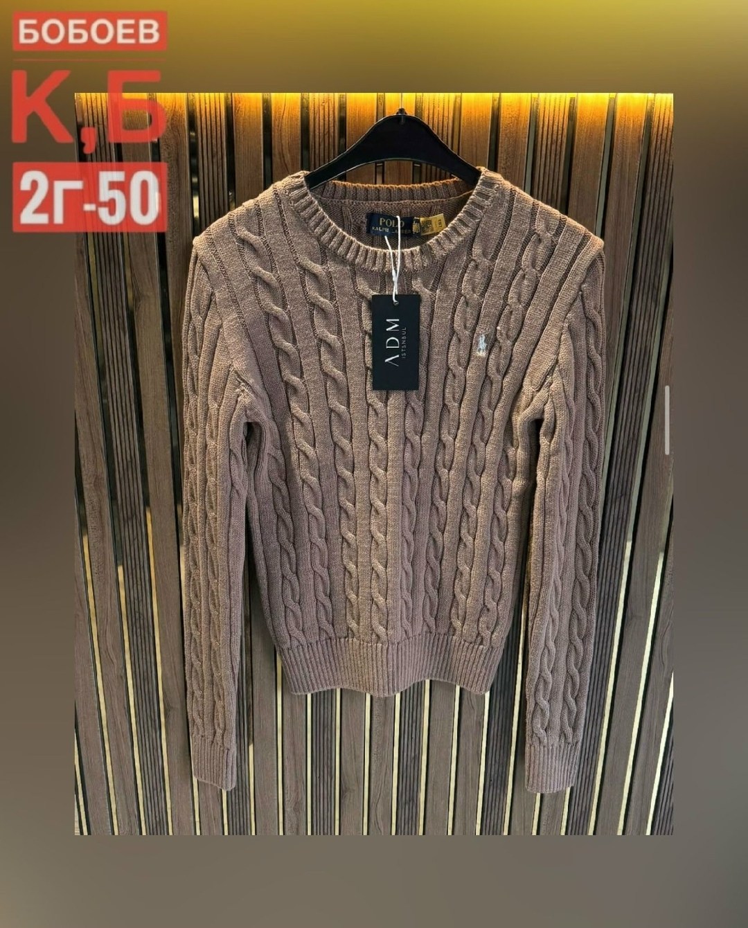 джемпер polo ralph lauren,свитер polo ralph lauren,ralph lauren polo джемпер синий,свитер ральф лорен женский,ralph lauren sweater