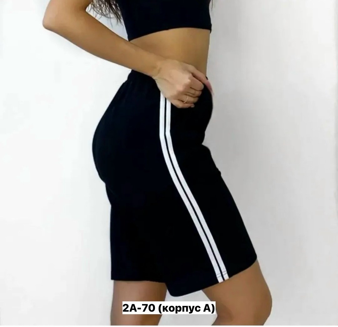 шорты женские спортивные,шорты с лампасами,женские шорты,спортивные шорты,шорты бриджи