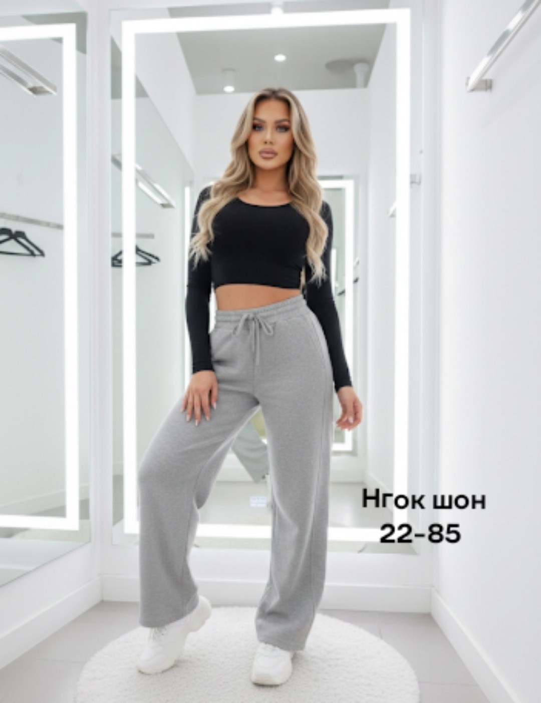 штаны женские,брюки палаццо женские,женские брюки,брюки плотные,брюки палаццо