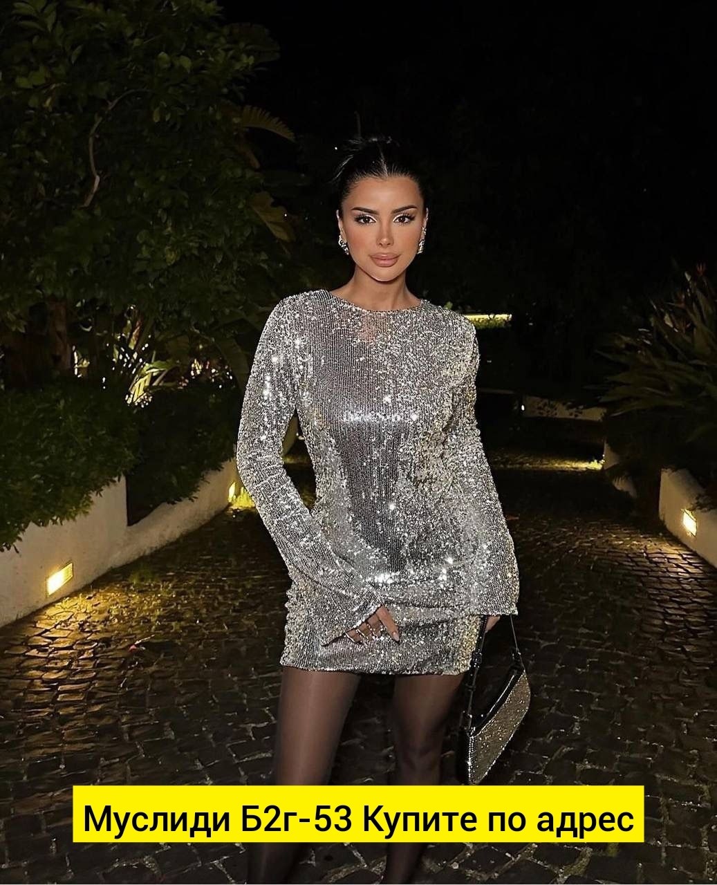платье женское,трикотажное платье,платье,платье красотка,платье с пайетками