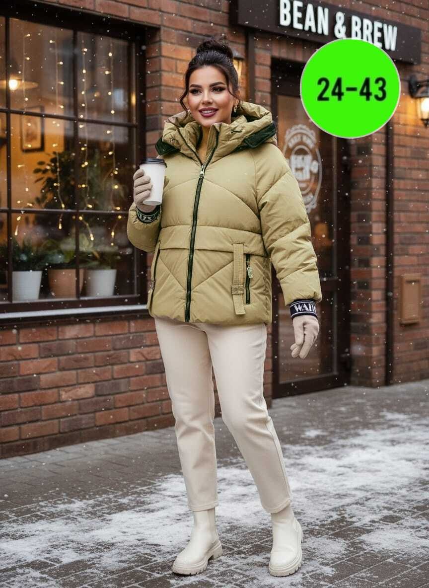 женская зимняя куртка,куртка женская бежевая,женская куртка зима,зимняя куртка,женская куртка